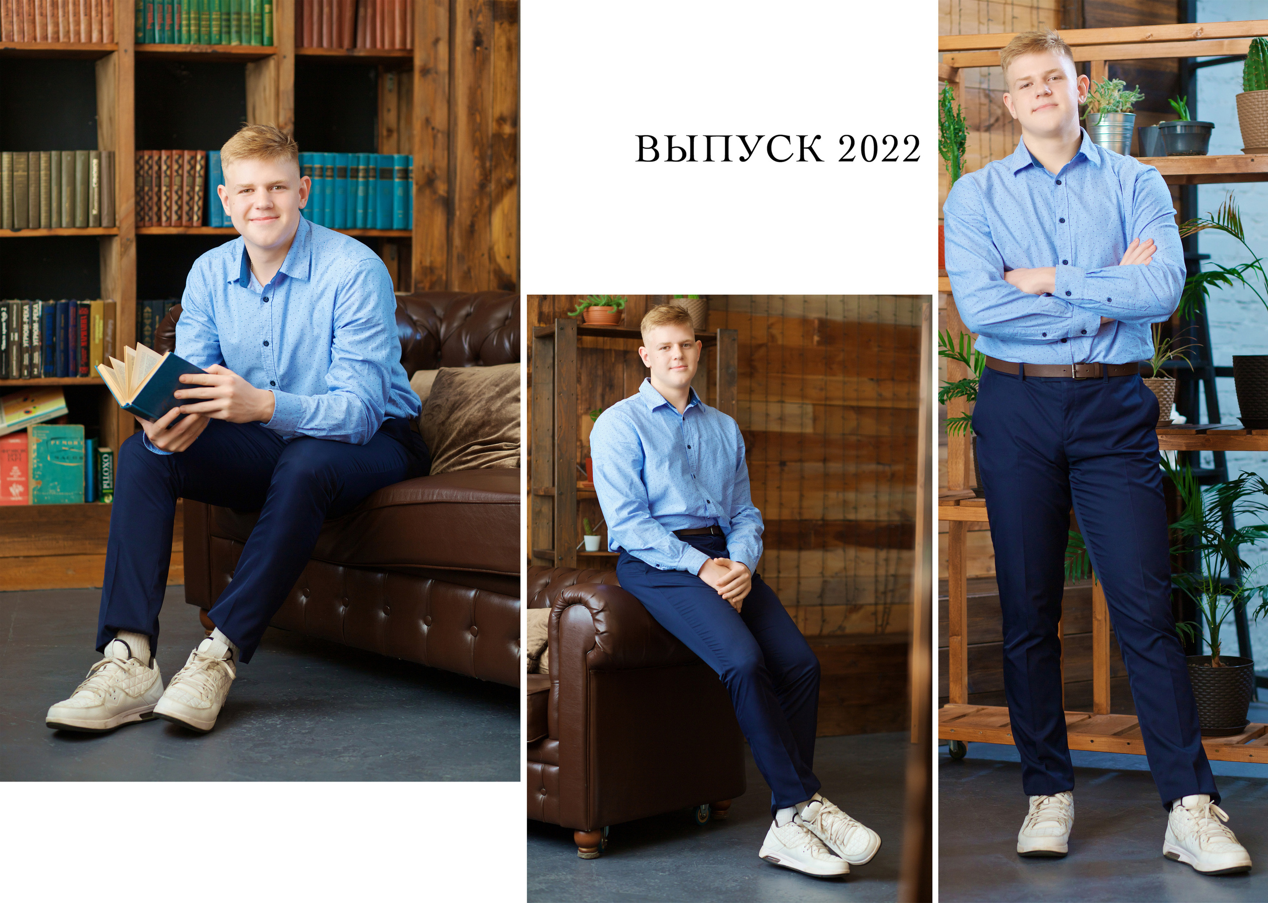 Школьные альбомы в Краснодаре. Профессиональный фотограф в Краснодаре Виталий Васькович