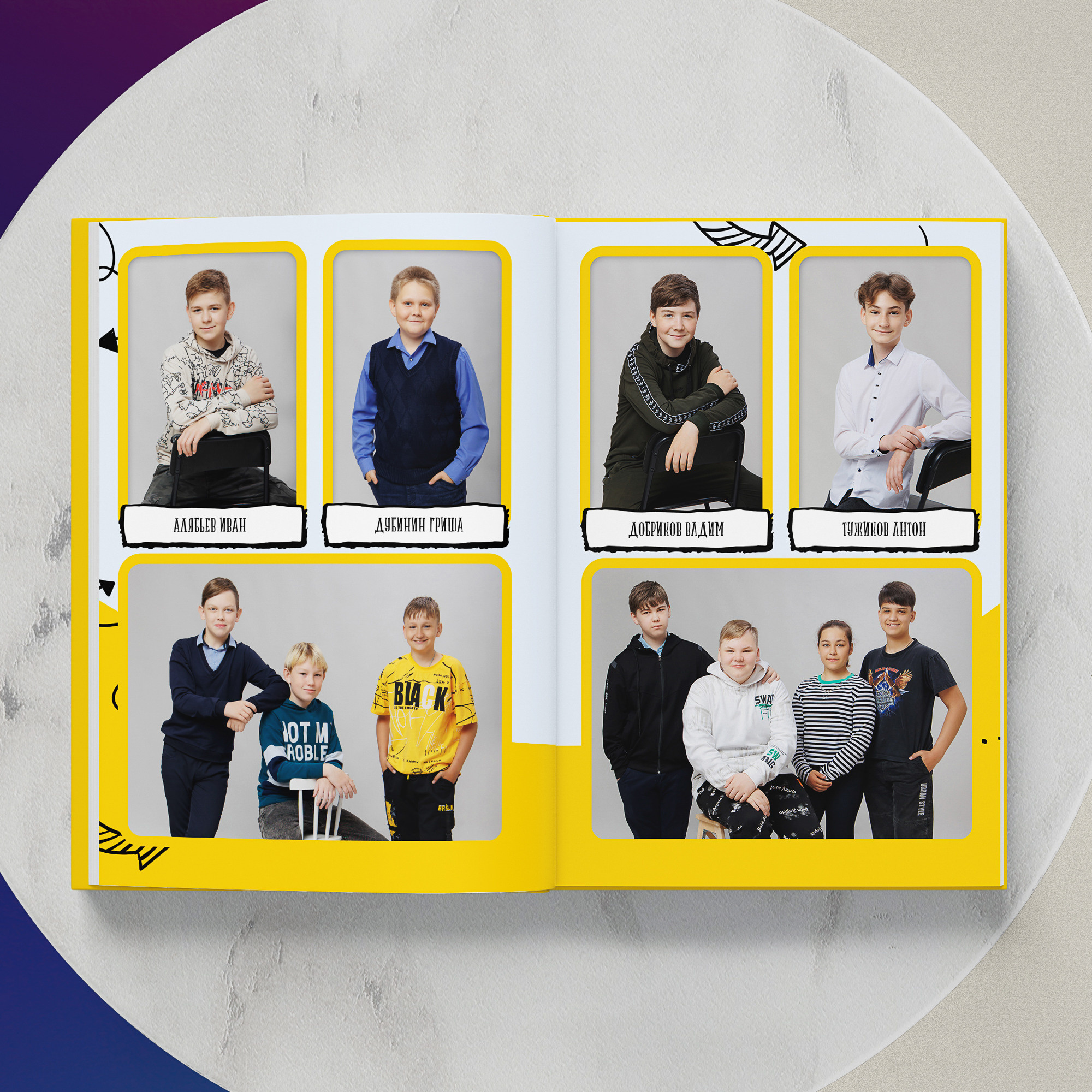 Альбом «Эксклюзивный». Фотограф в Михнево Юлия Коляскина