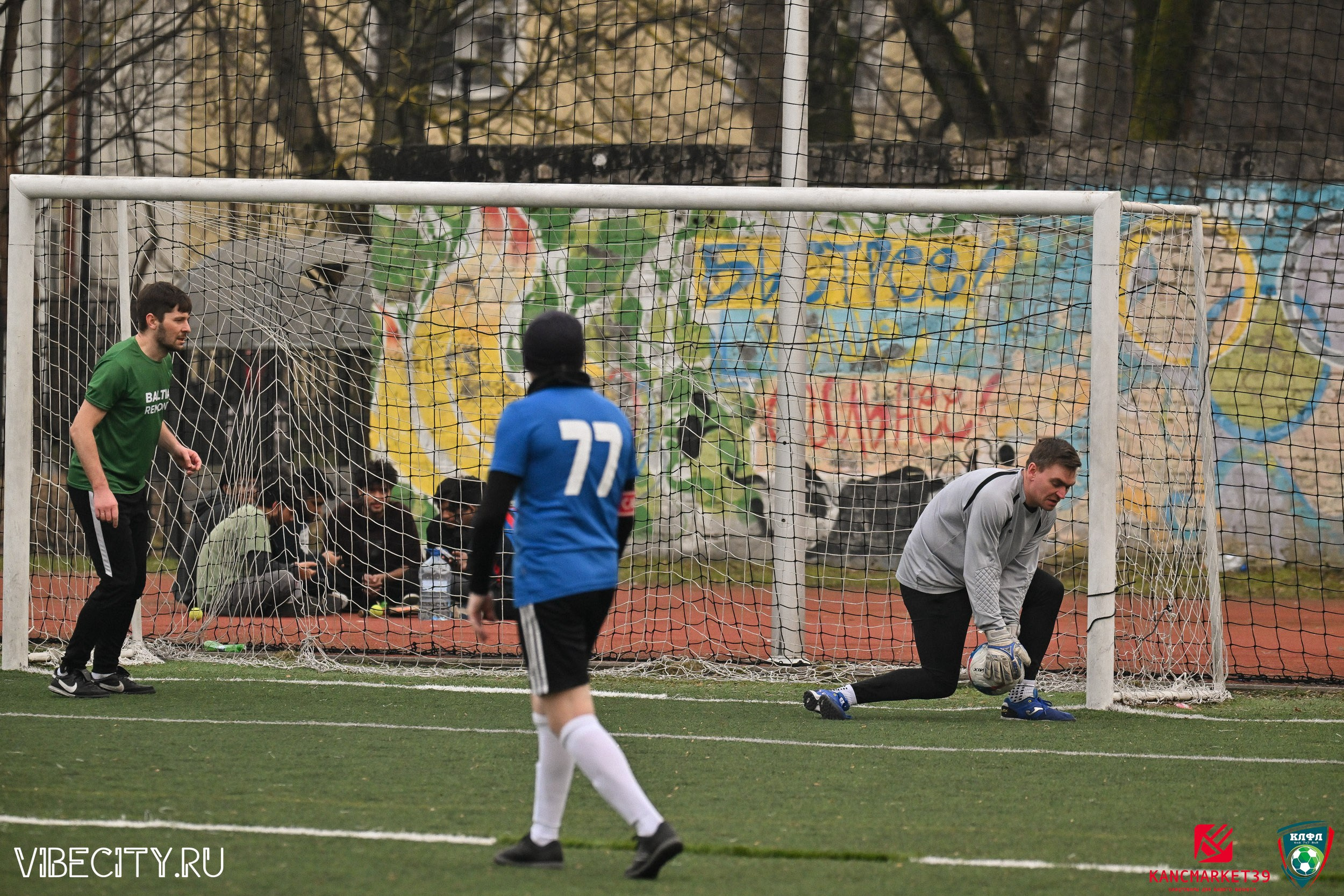 XX ЧЕМПИОНАТ КАЛИНИНГРАДСКОЙ ЛФЛ КАНЦМАРКЕТ39 сезона 2024–2025 гг. VIBECITY.RU Вайб Сити Ру Фоторепортажи Фотоотчеты Калининград