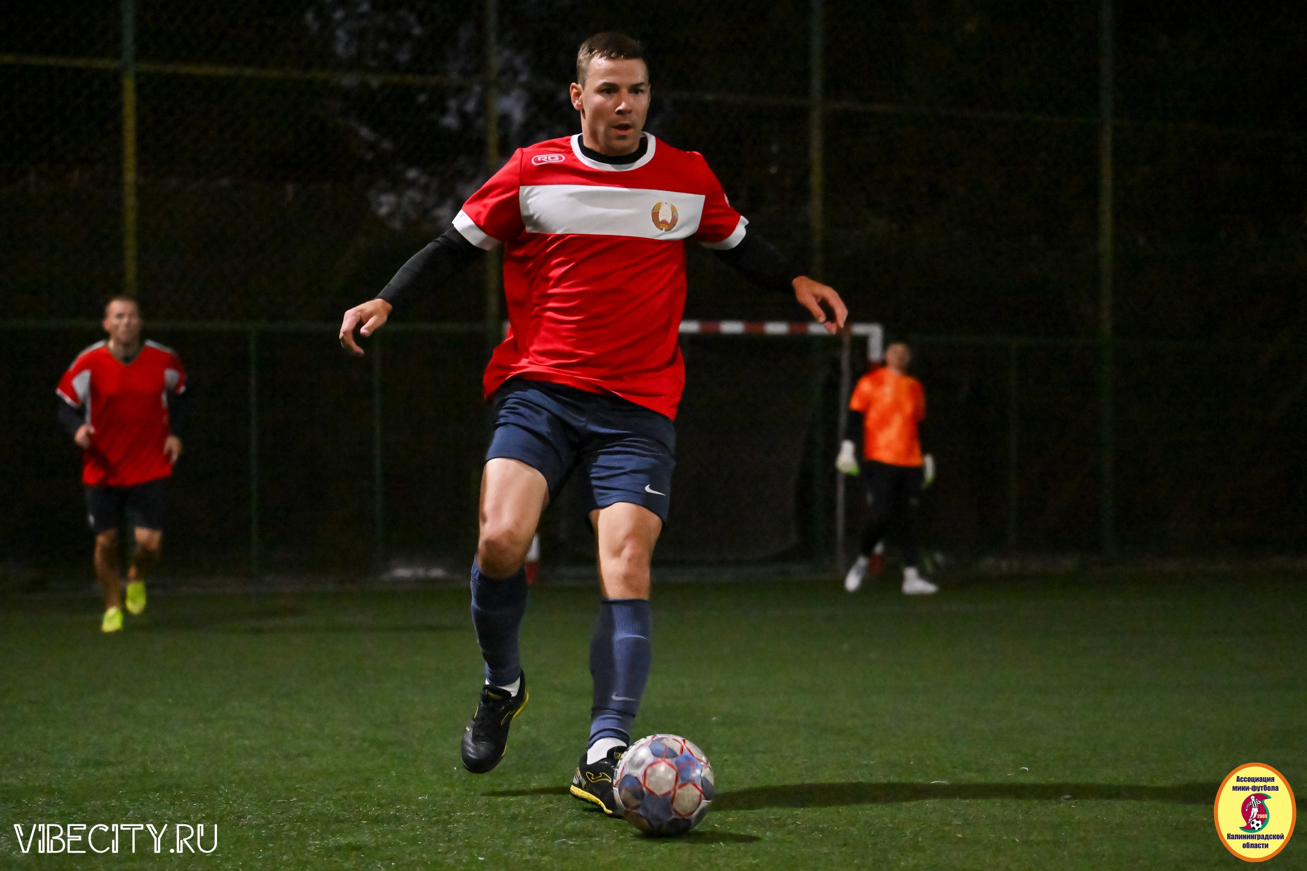 КУБОК ДРУЖБЫ. VIBECITY.RU Вайб Сити Ру Фоторепортажи Фотоотчеты Калининград