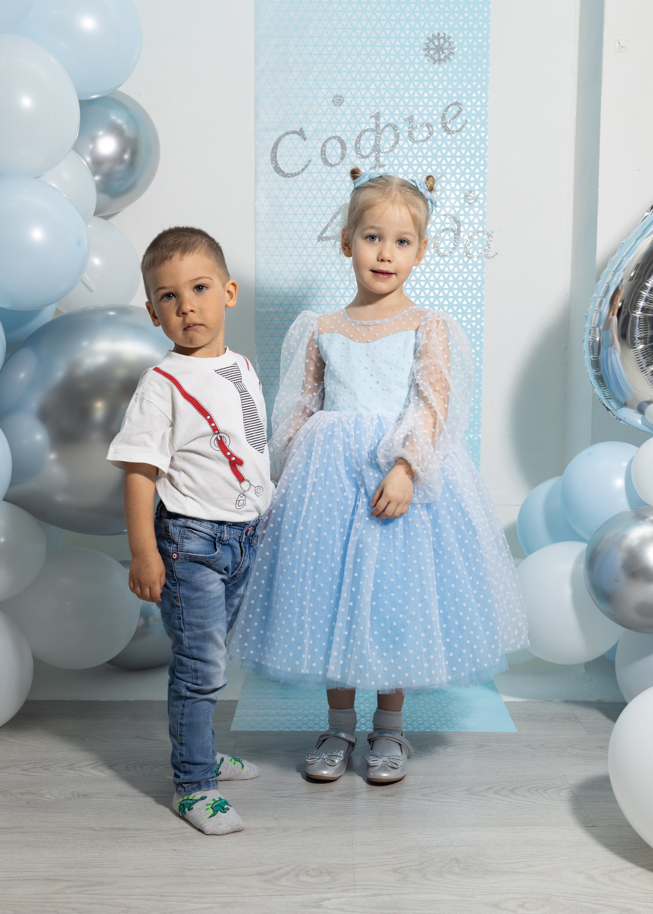 Софье 4 года! День рождения. Анна Самохина. Фотограф. Москва