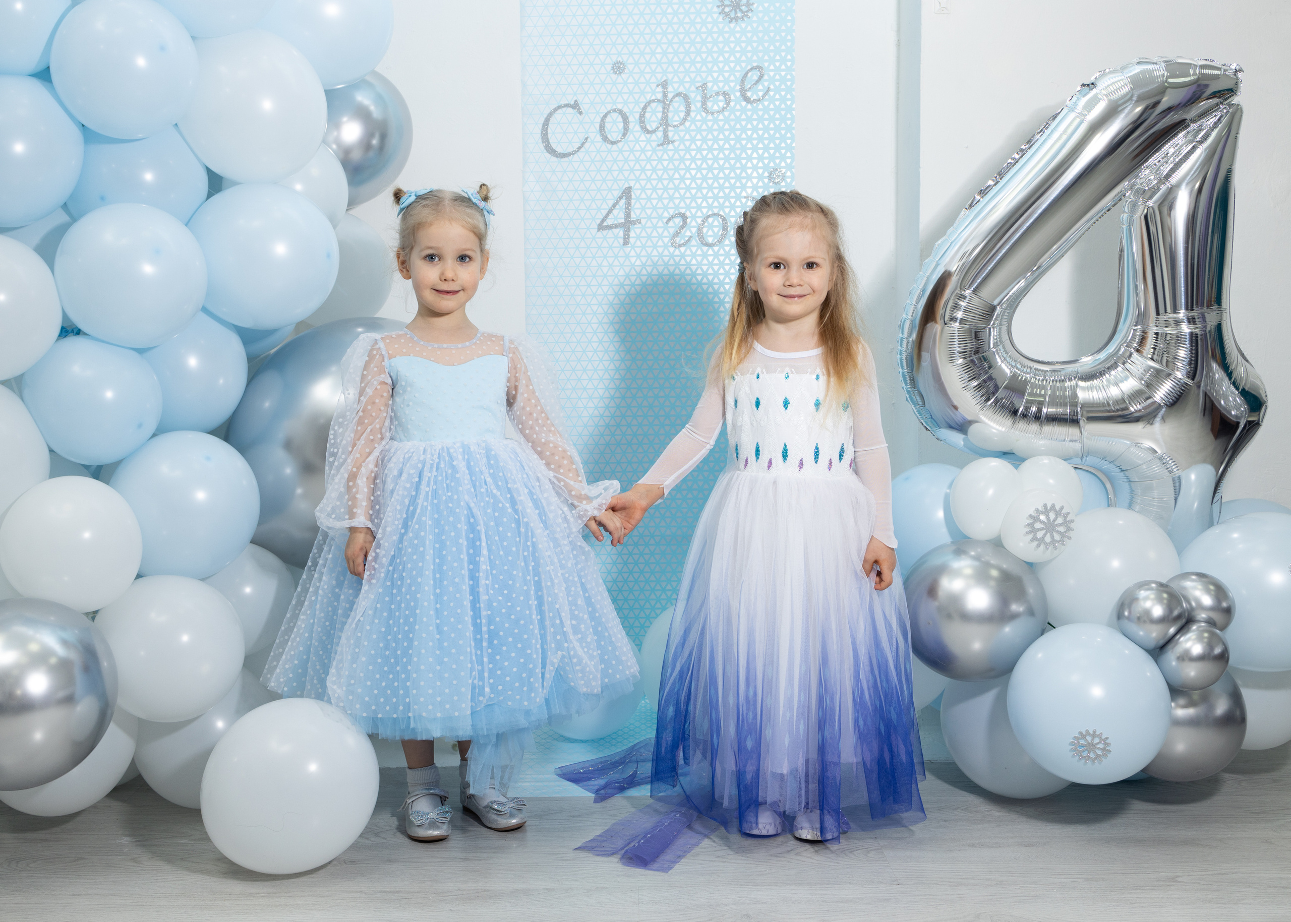 Софье 4 года! День рождения. Анна Самохина. Фотограф. Москва