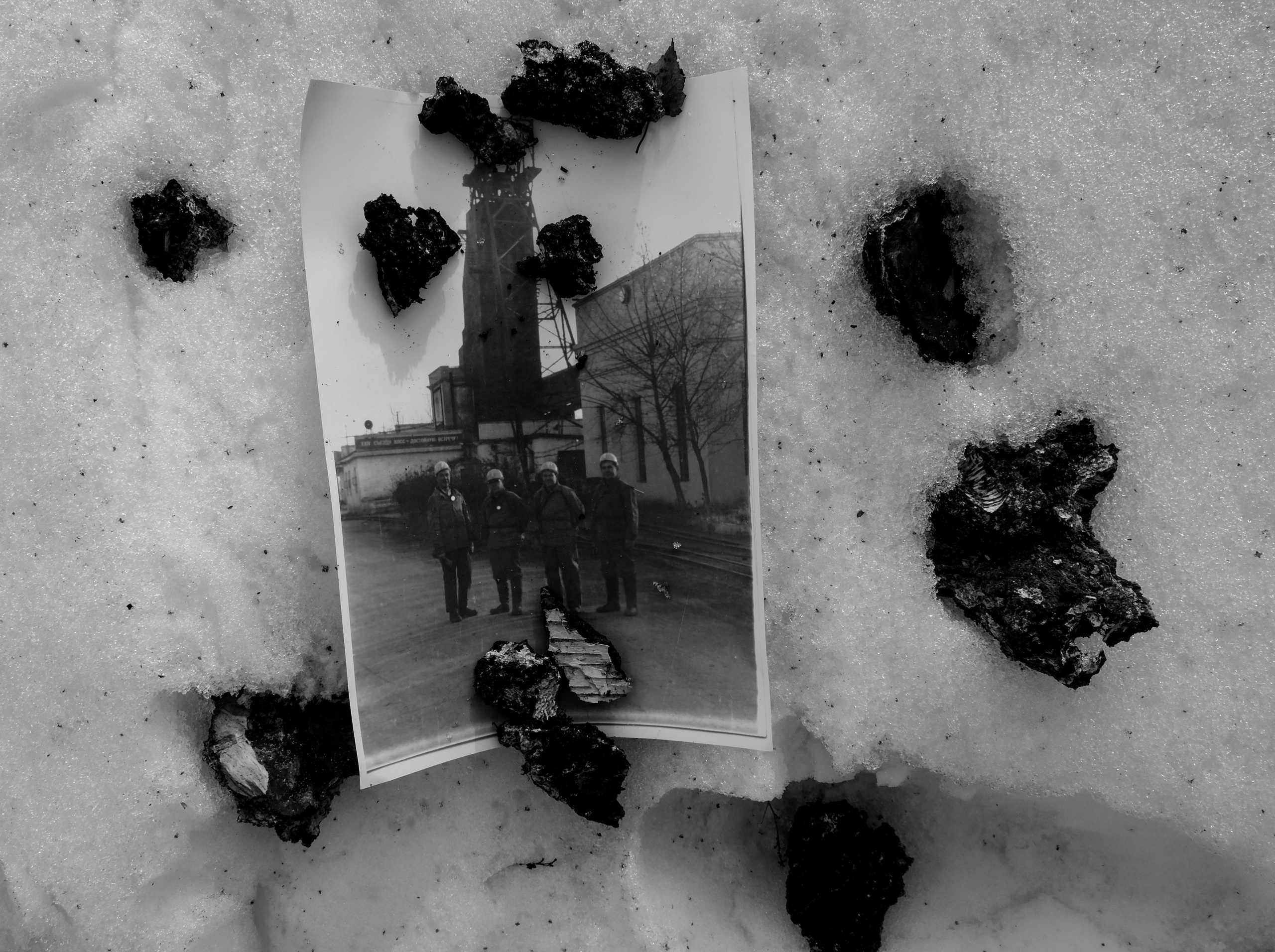 Легенды угля. Alexey syrov / Visual artist