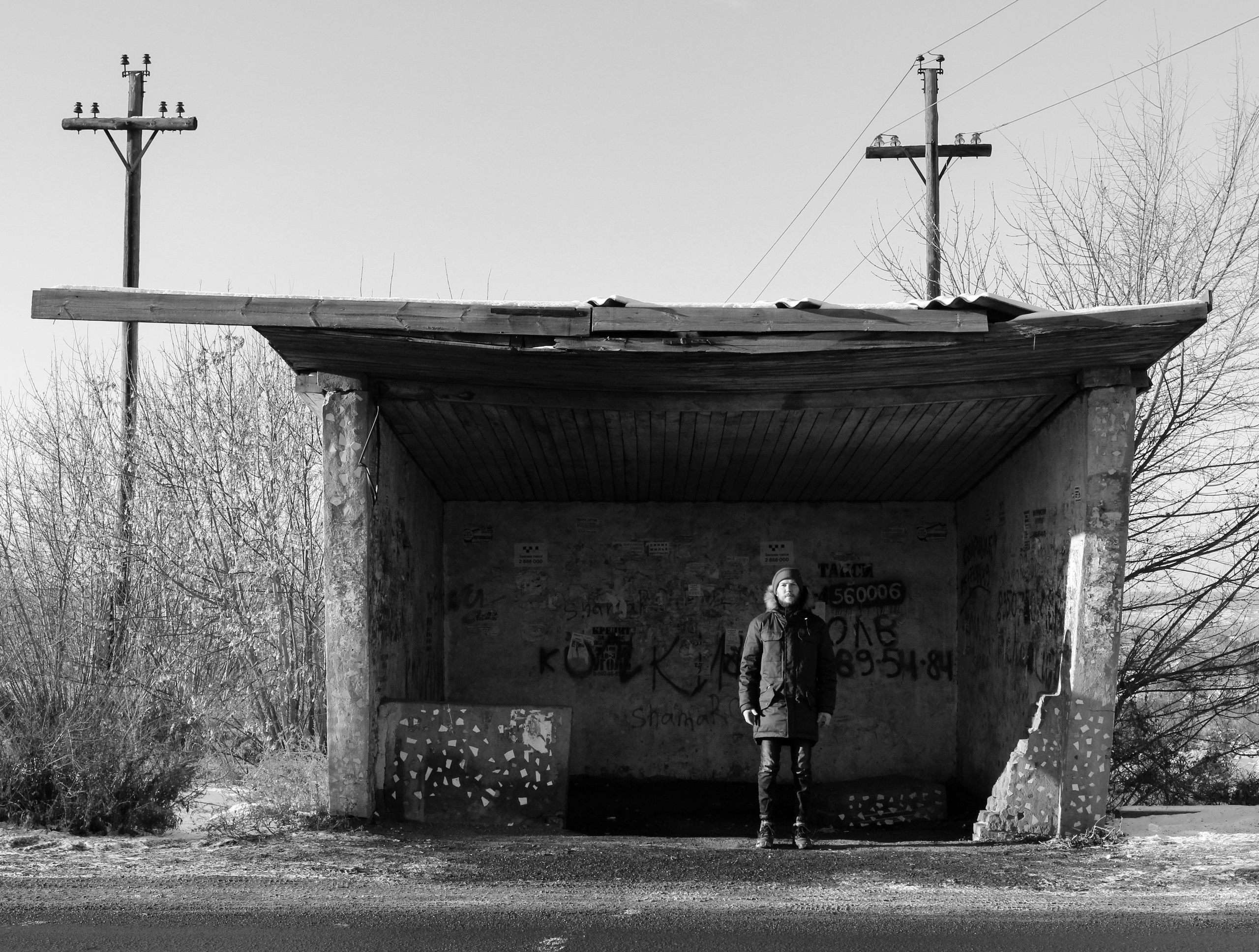 Снег и бетон. Alexey syrov / Visual artist