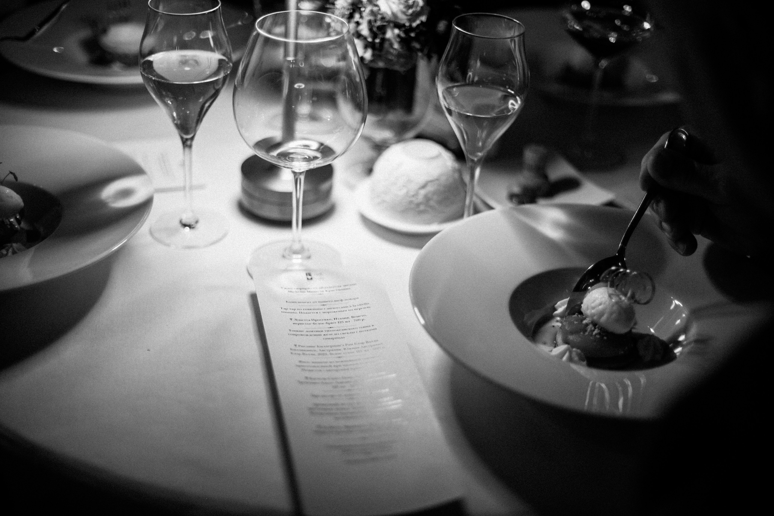 Специальные проекты. По любви!