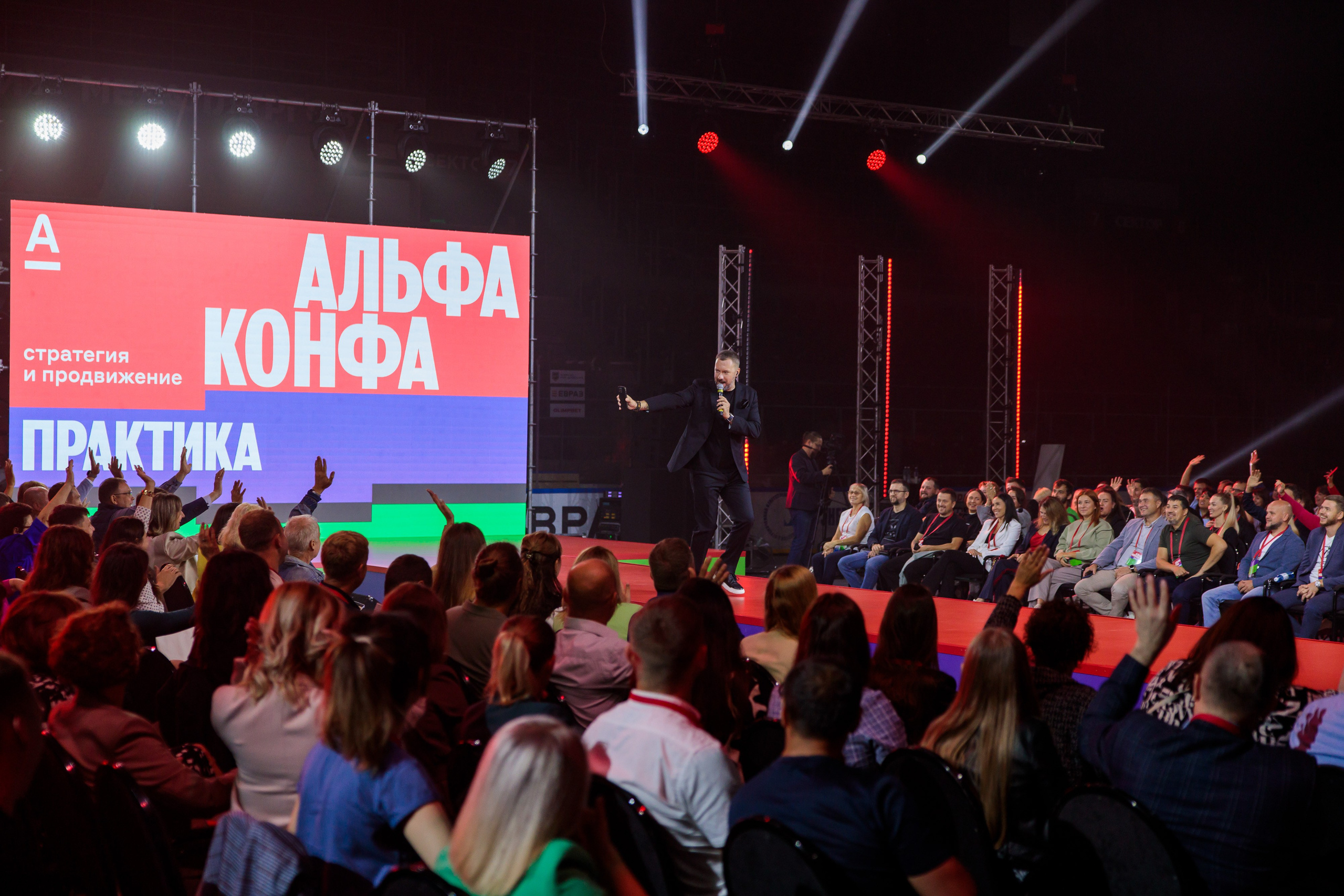 Репортажный фотограф в Новокузнецк. Фотограф в Новокузнецке Бахтияр Омуров