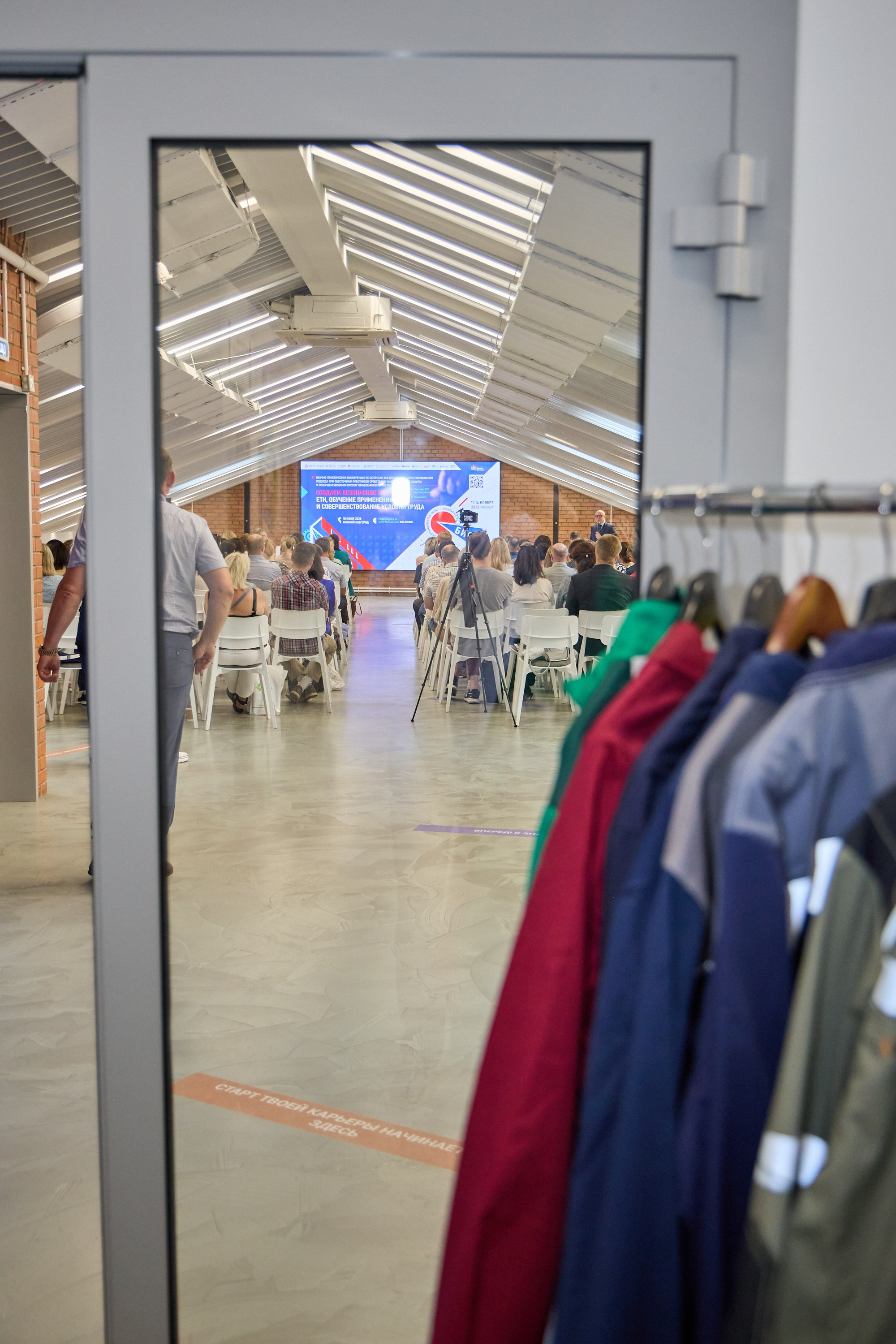 Конференция БИОТ 2025 | Нижний Новгород. OSPhoto