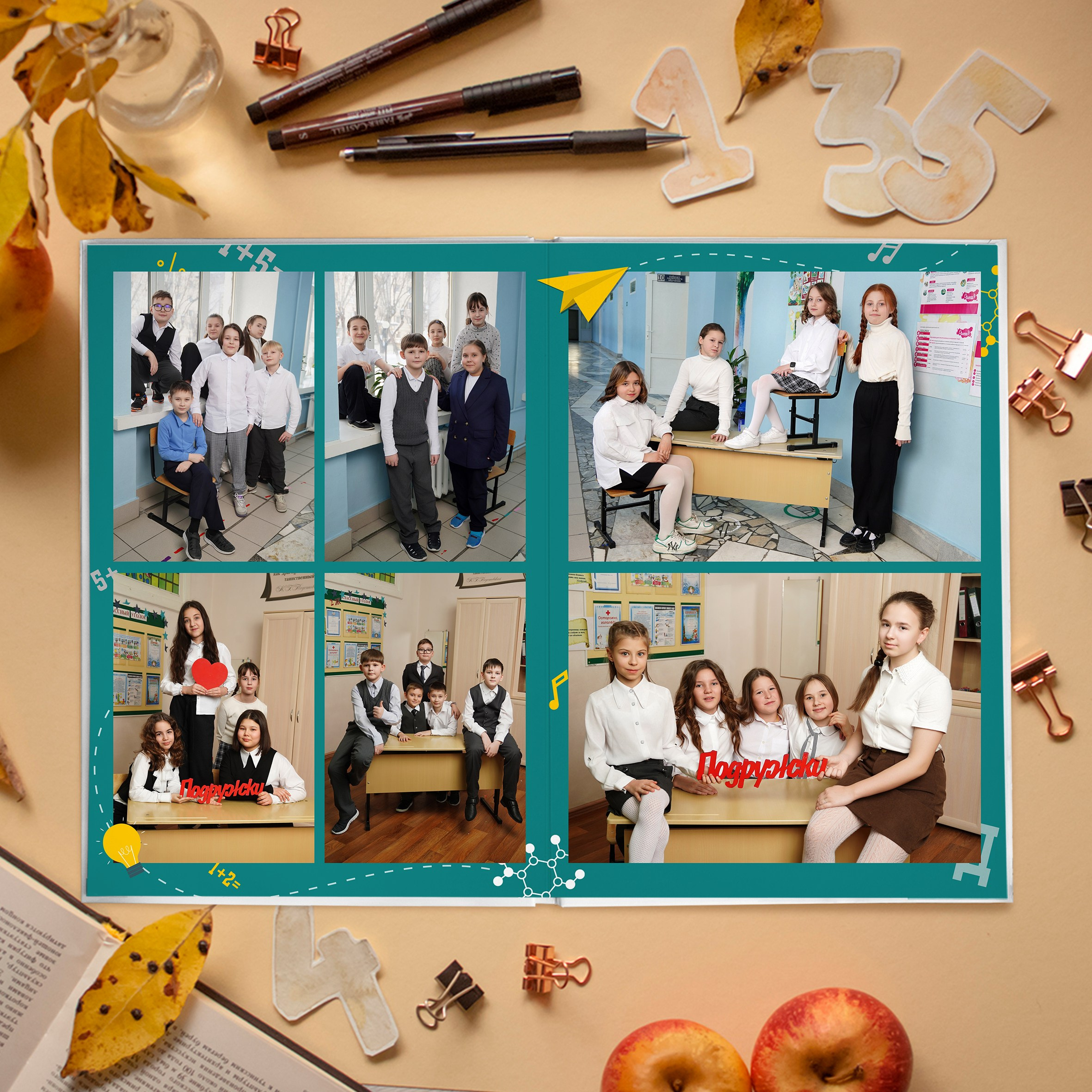 Альбом Средний. GOTRA — выпускные альбомы в Тюмени