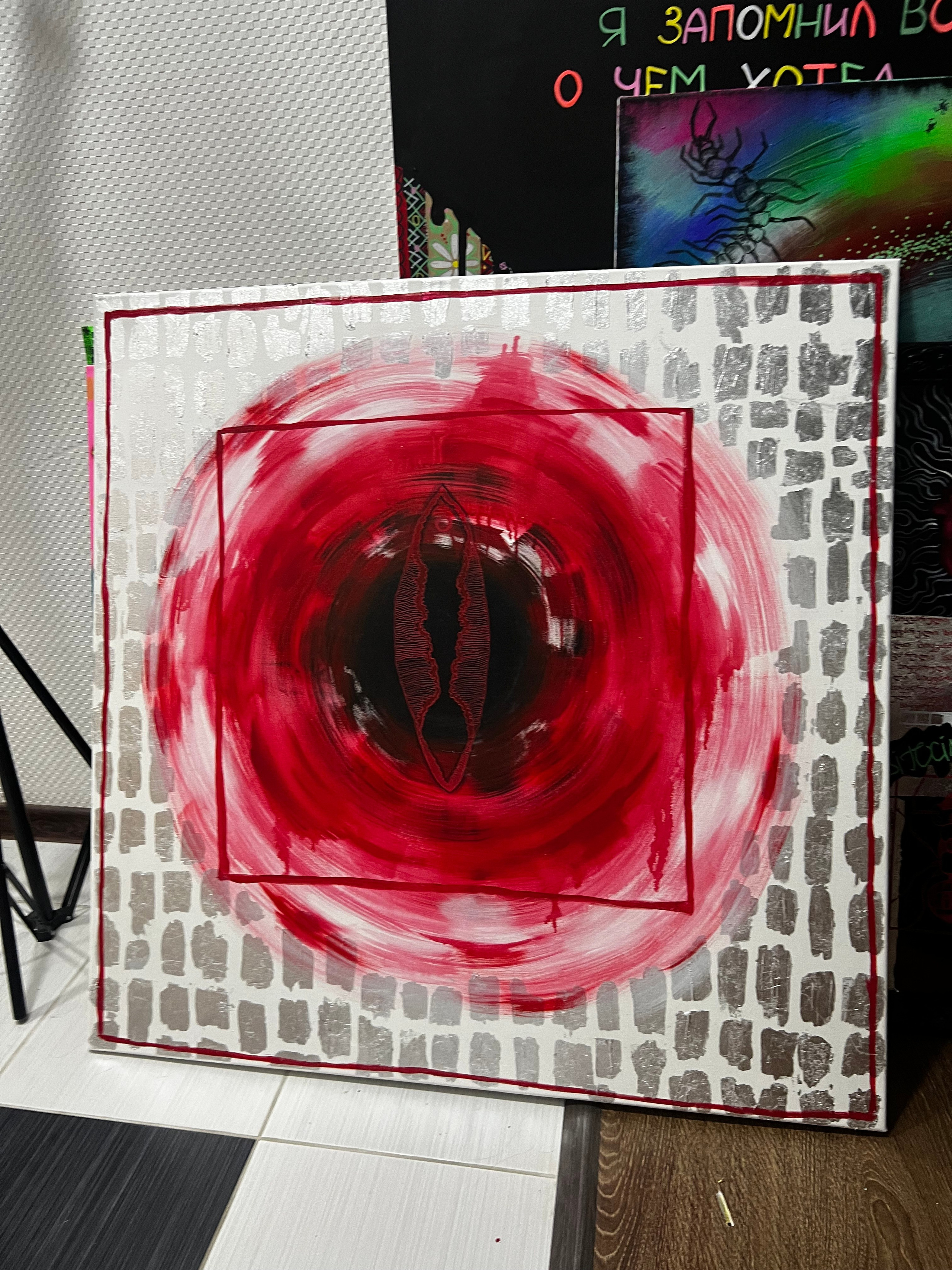 Прекрасное уродство. Концептуальный художник Сушкова Софья Москва