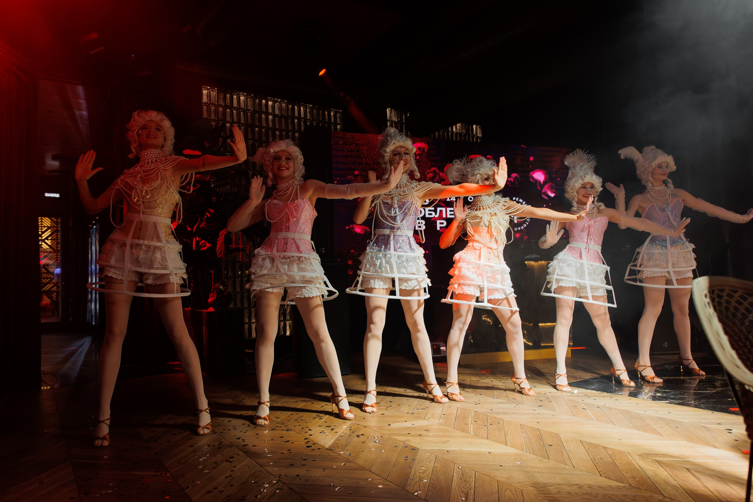 РЕЖЕНТ — HAPPY VALENTINES DAY. СВОИ. ФОТООТЧЕТЫ-СОБЫТИЯ-МЕСТА