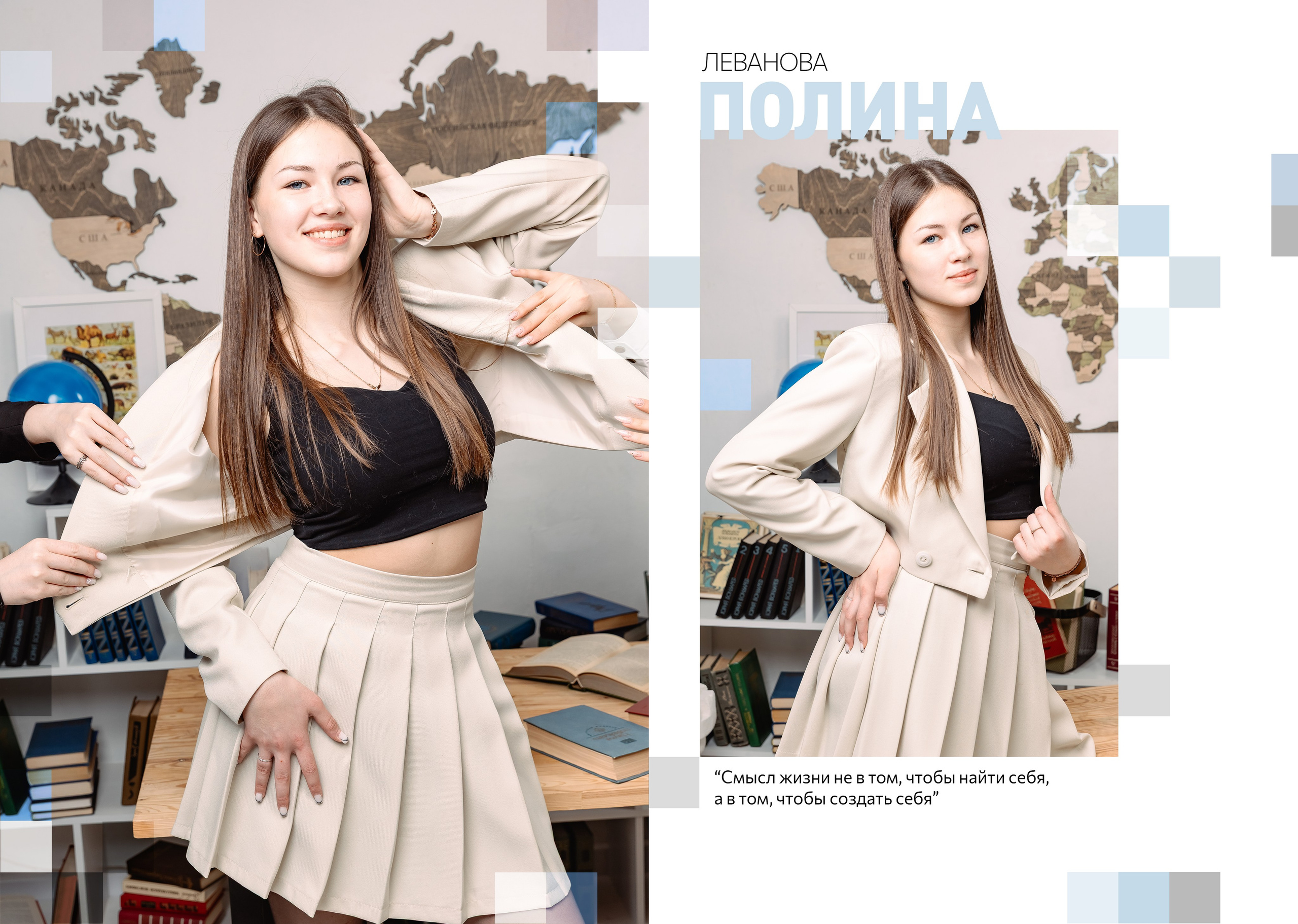 Каталог старшие 4 разворота. Wowbooks.ru