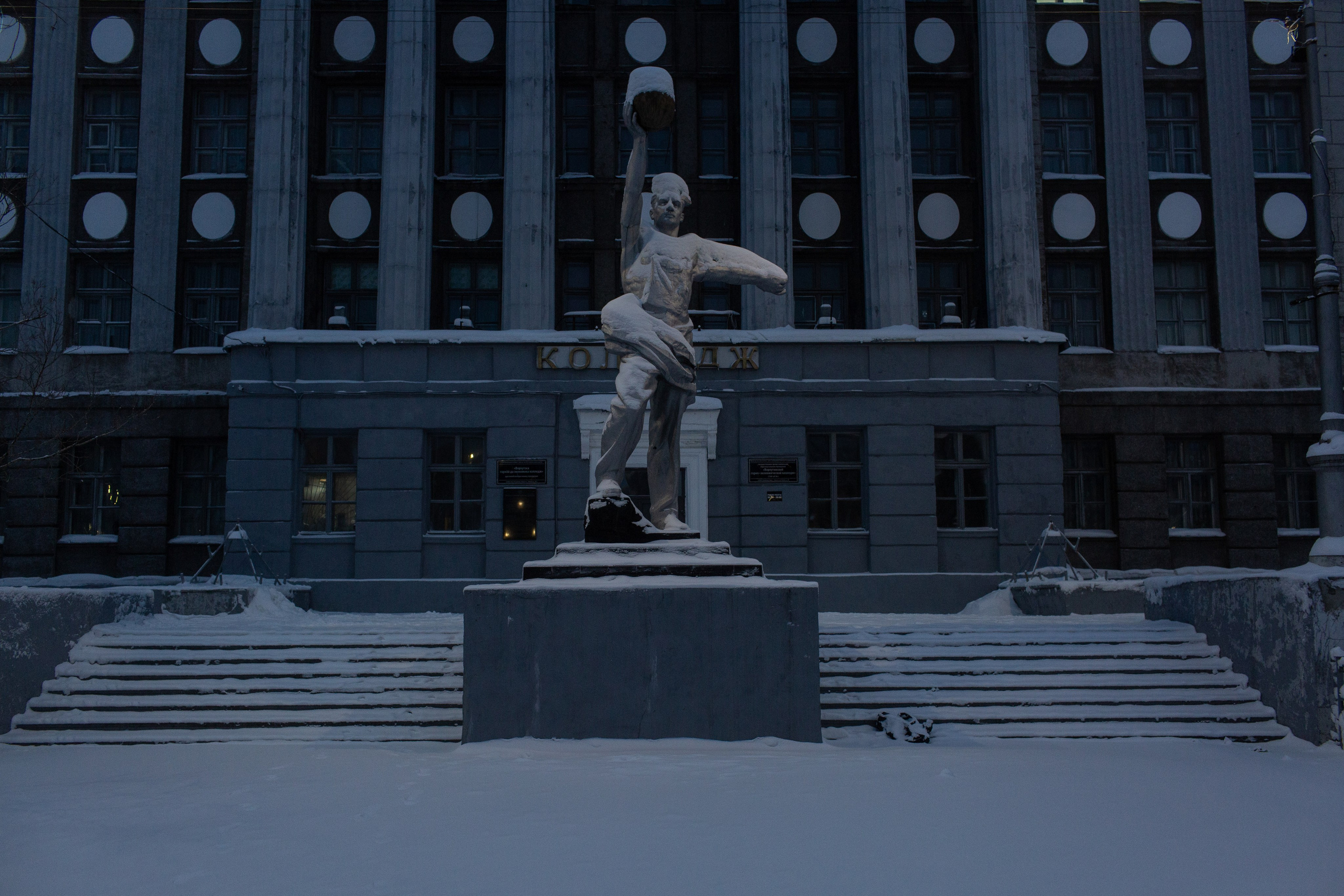 Воркута. Фотограф Роман Демьяненко