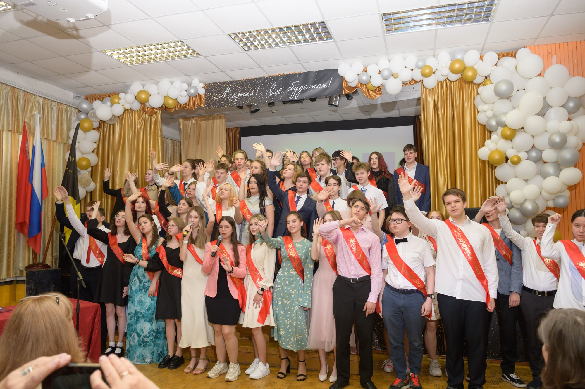 2024 Выпускной. Выпускные альбомы в Москве и области от Анны Гайдаш