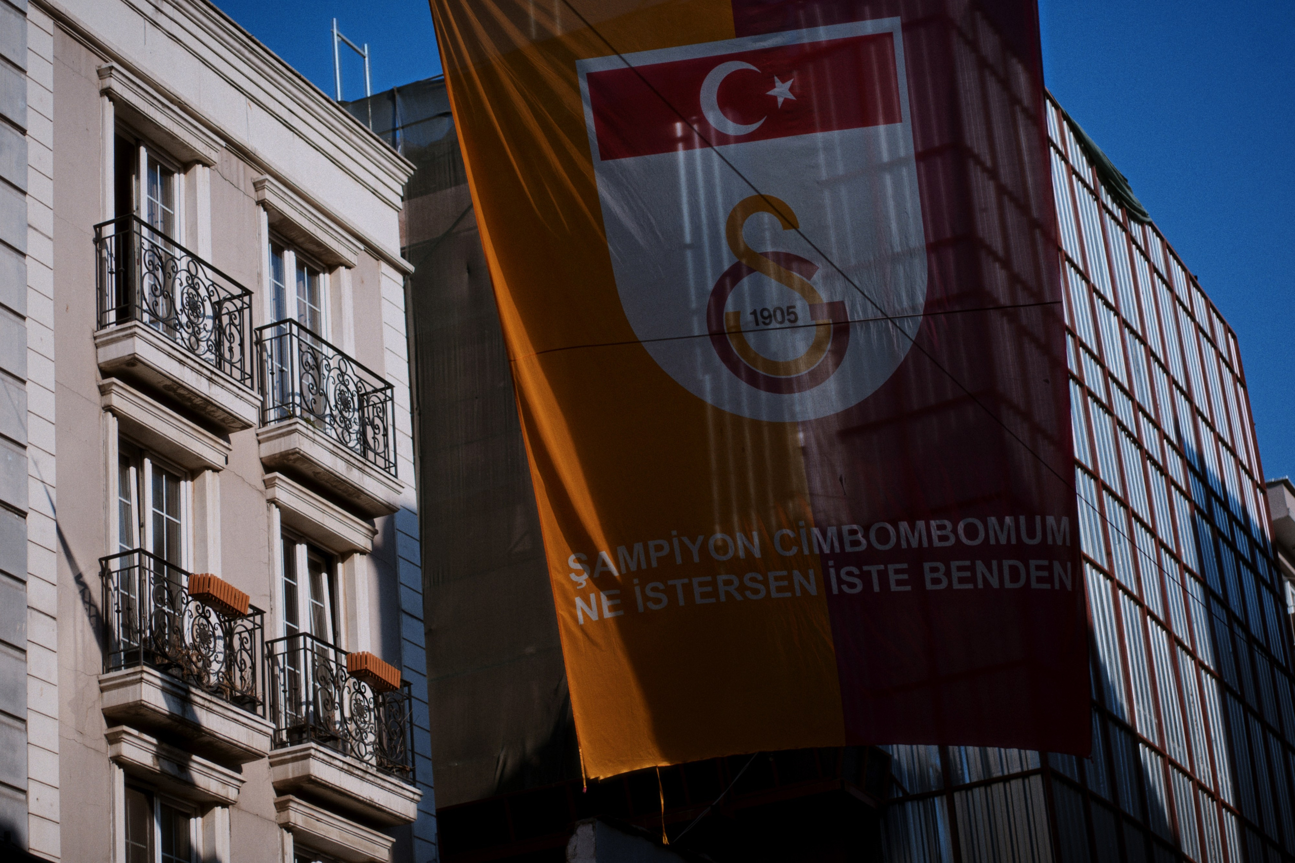 Beyoğlu, Istanbul / Türkey. Фотограф Юрин Евгений