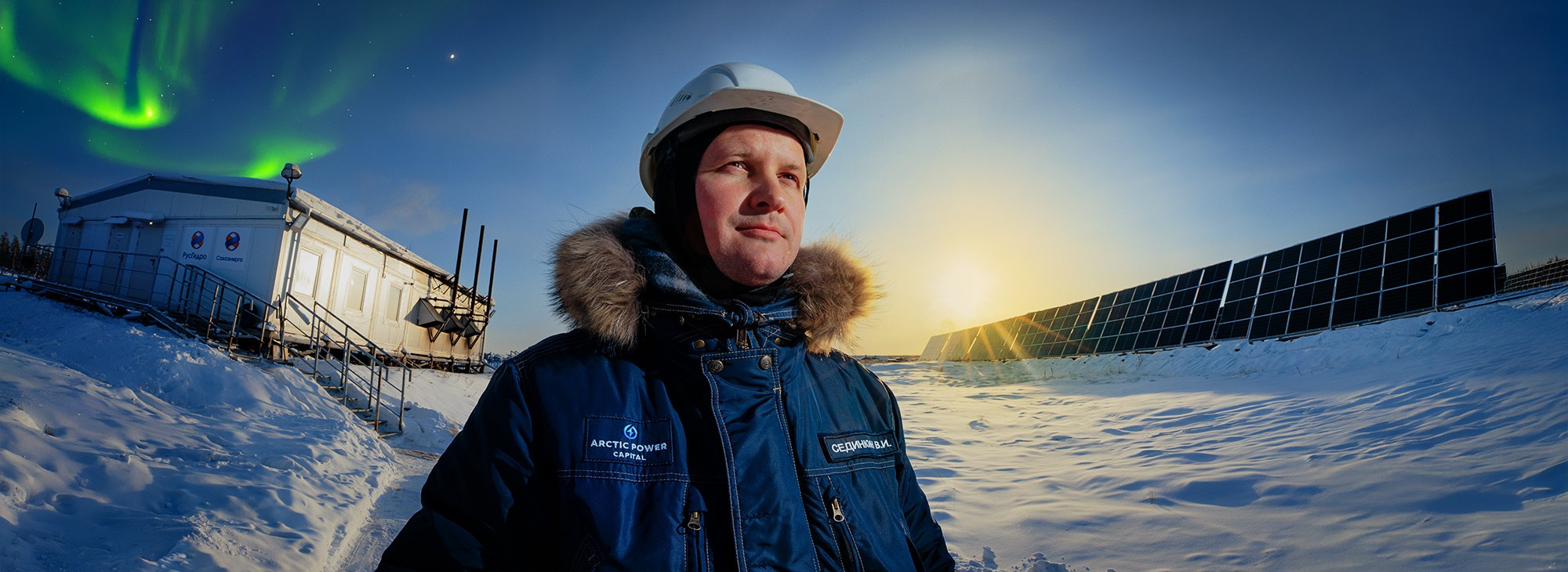 Промышленная съемка. Фотограф и оператор Алексей Павлов Якутск