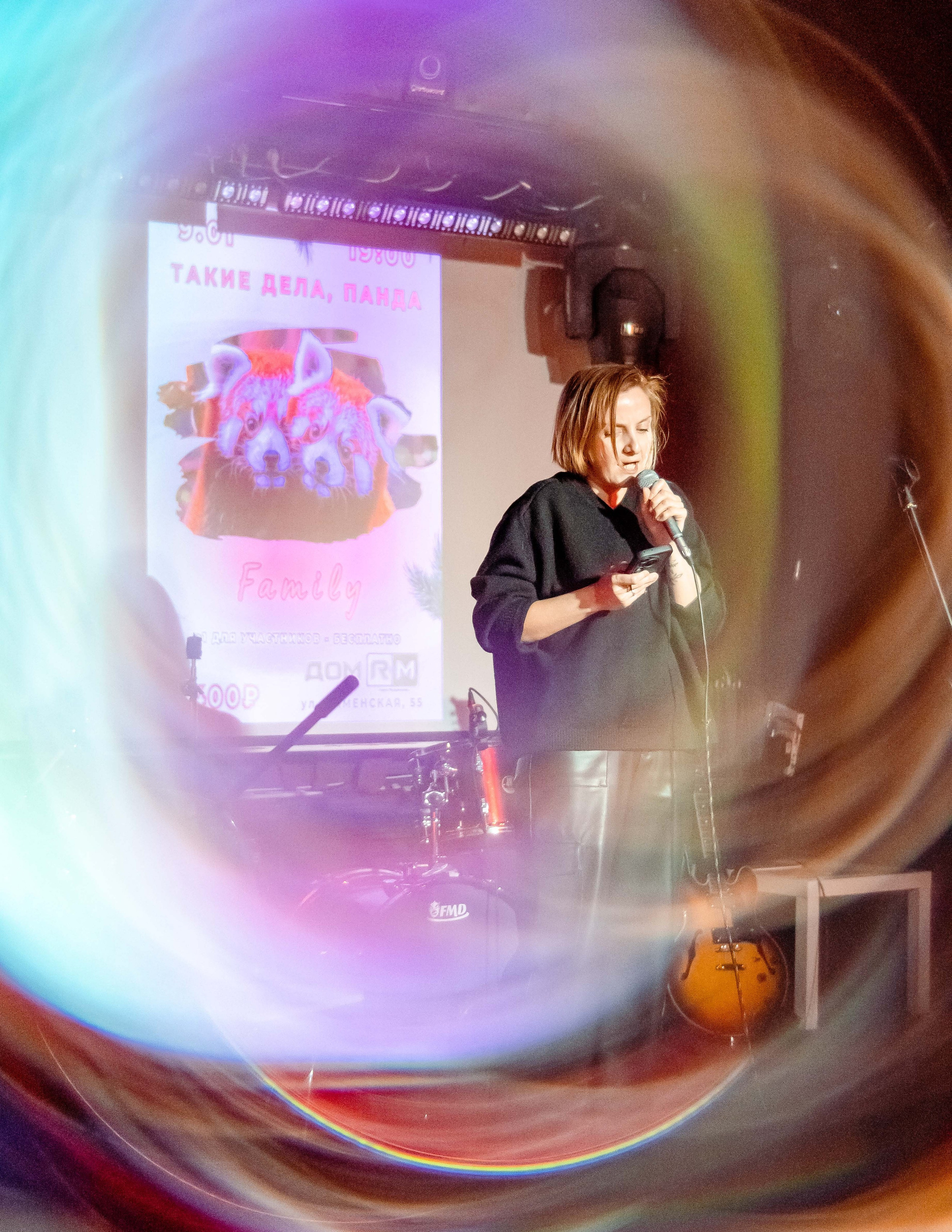 Репортажные фотографии творческого вечера Такие дела, Панда