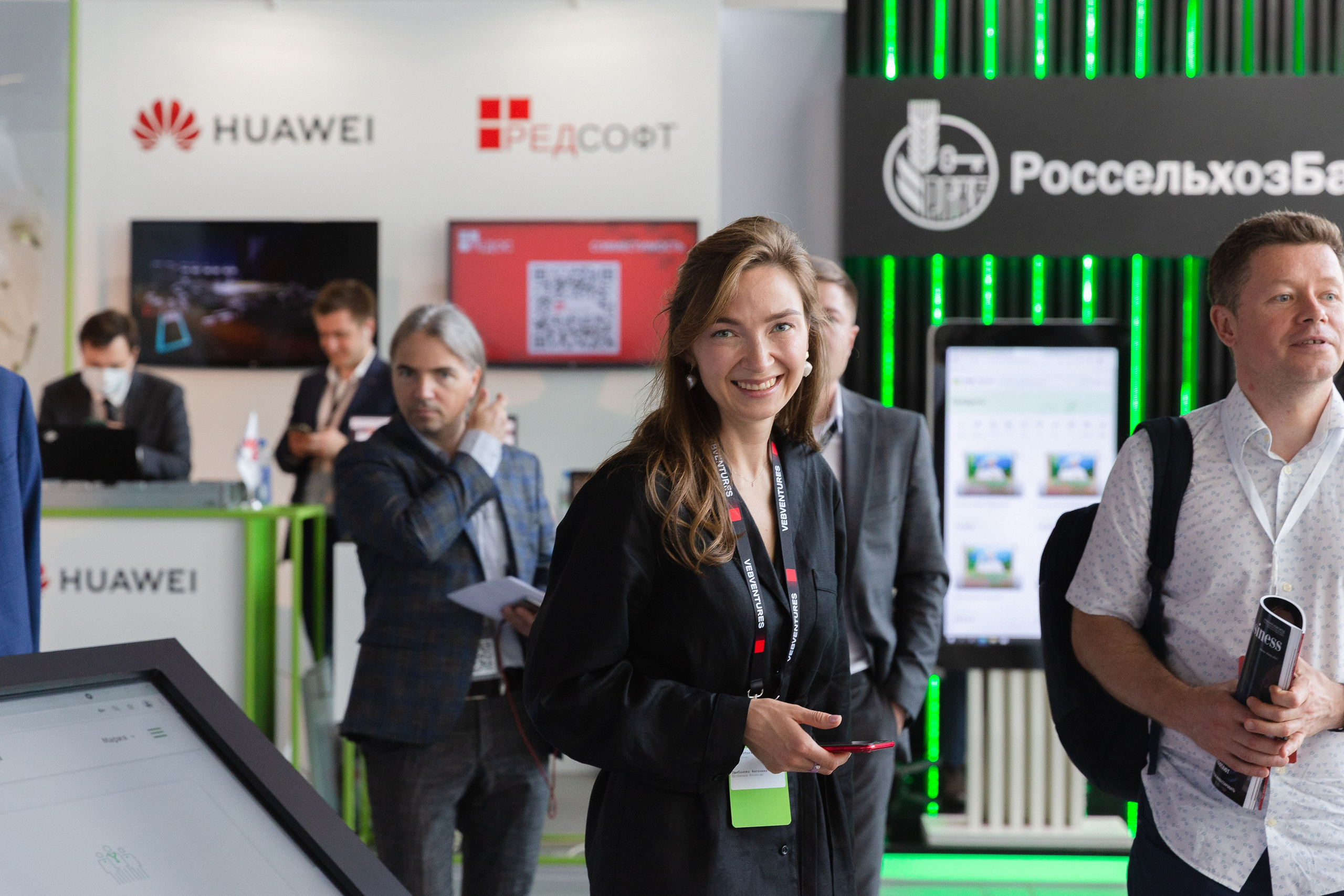 Репортажная съемка событий конференций форумов