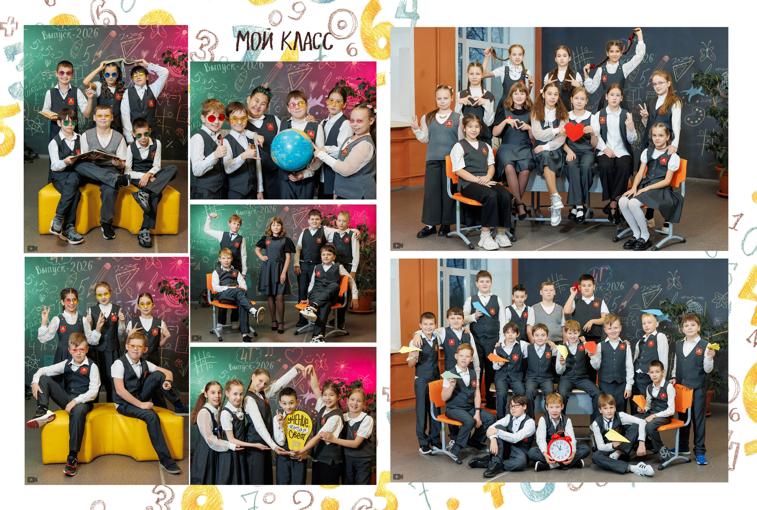 Фотокнига от 4 разворотов. Семейный фотограф в Перми Ольга Гилева. Выпускные альбомы