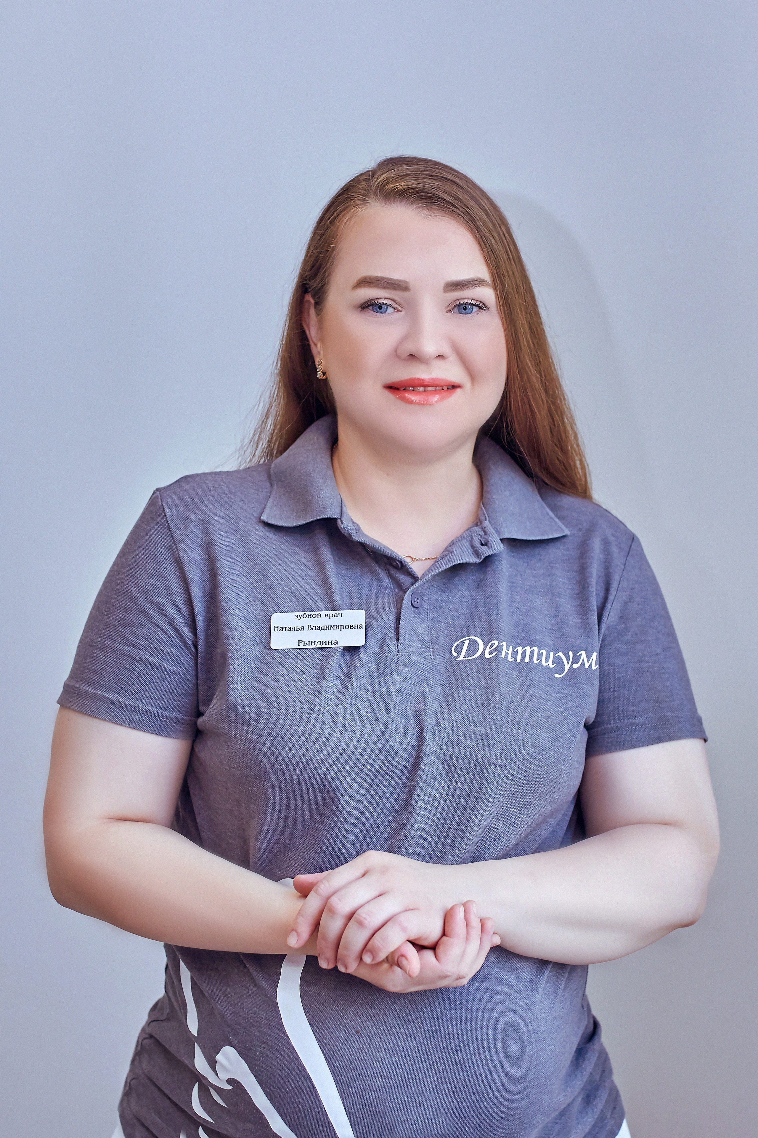 Стоматология. Семейный и детский фотограф в Ростове-на-Дону Екатерина Шевченко