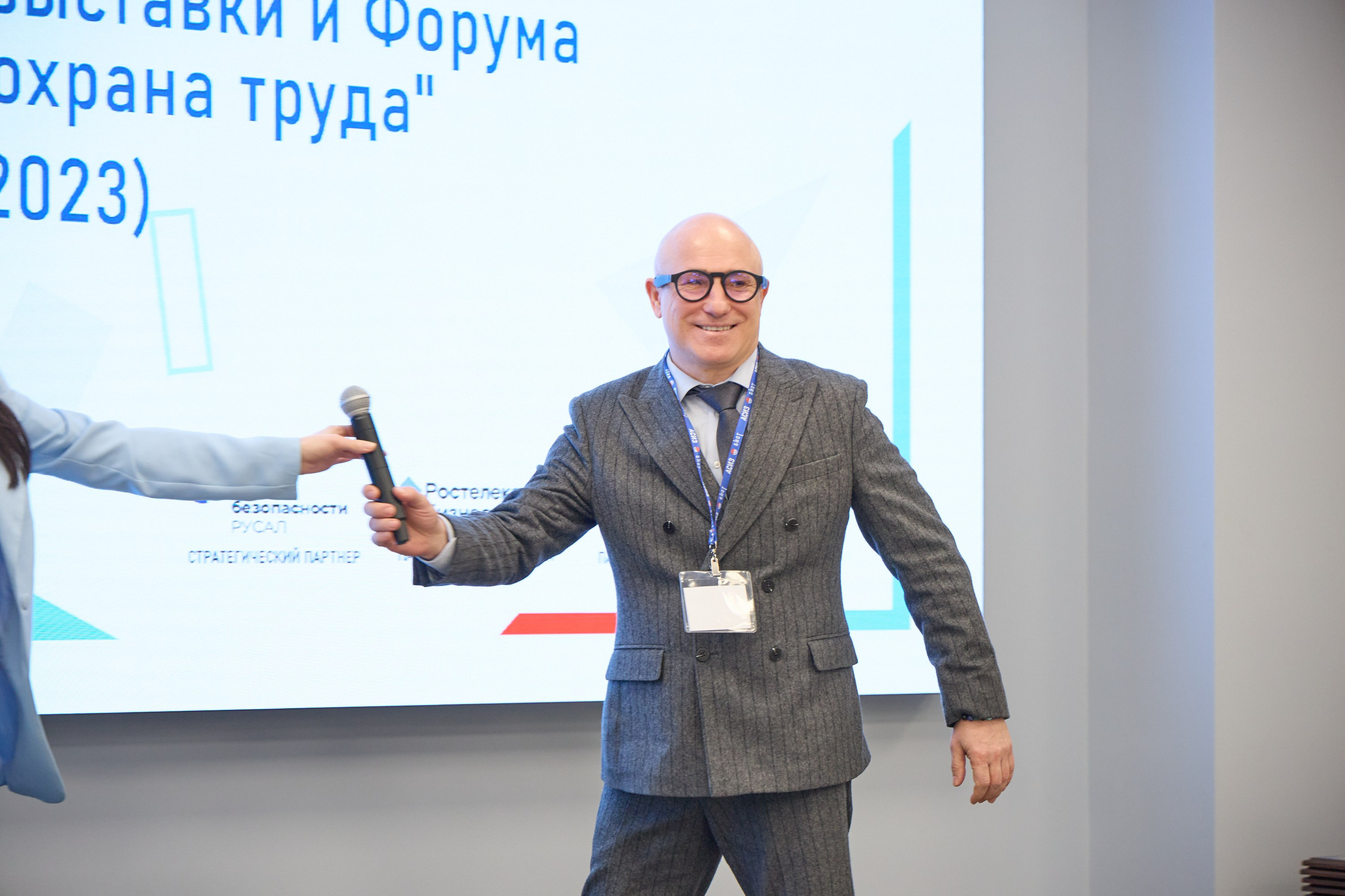 Награждение победителей выставки БИОТ-2023. РСПП. OSPhoto