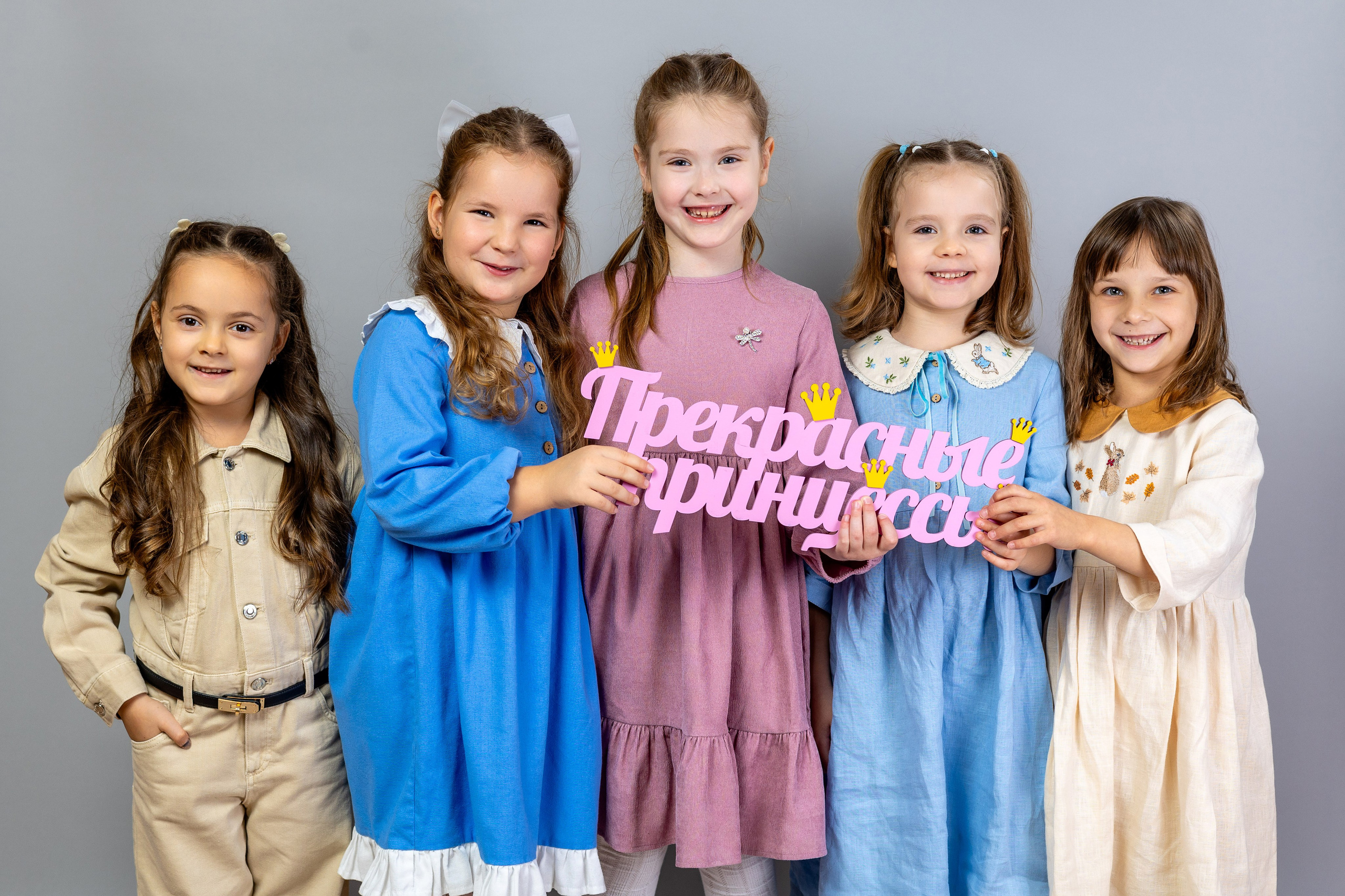 Выпускной альбом для детского сада. Выпускные альбомы Москва Московская область Ирина Чугайнова