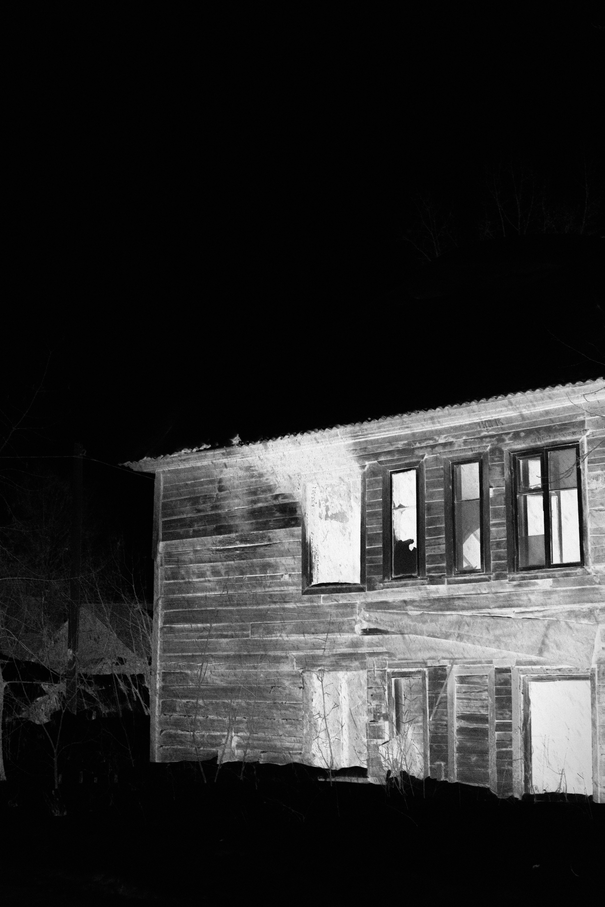 Через Черем. Veronika Popadeikina Photographer