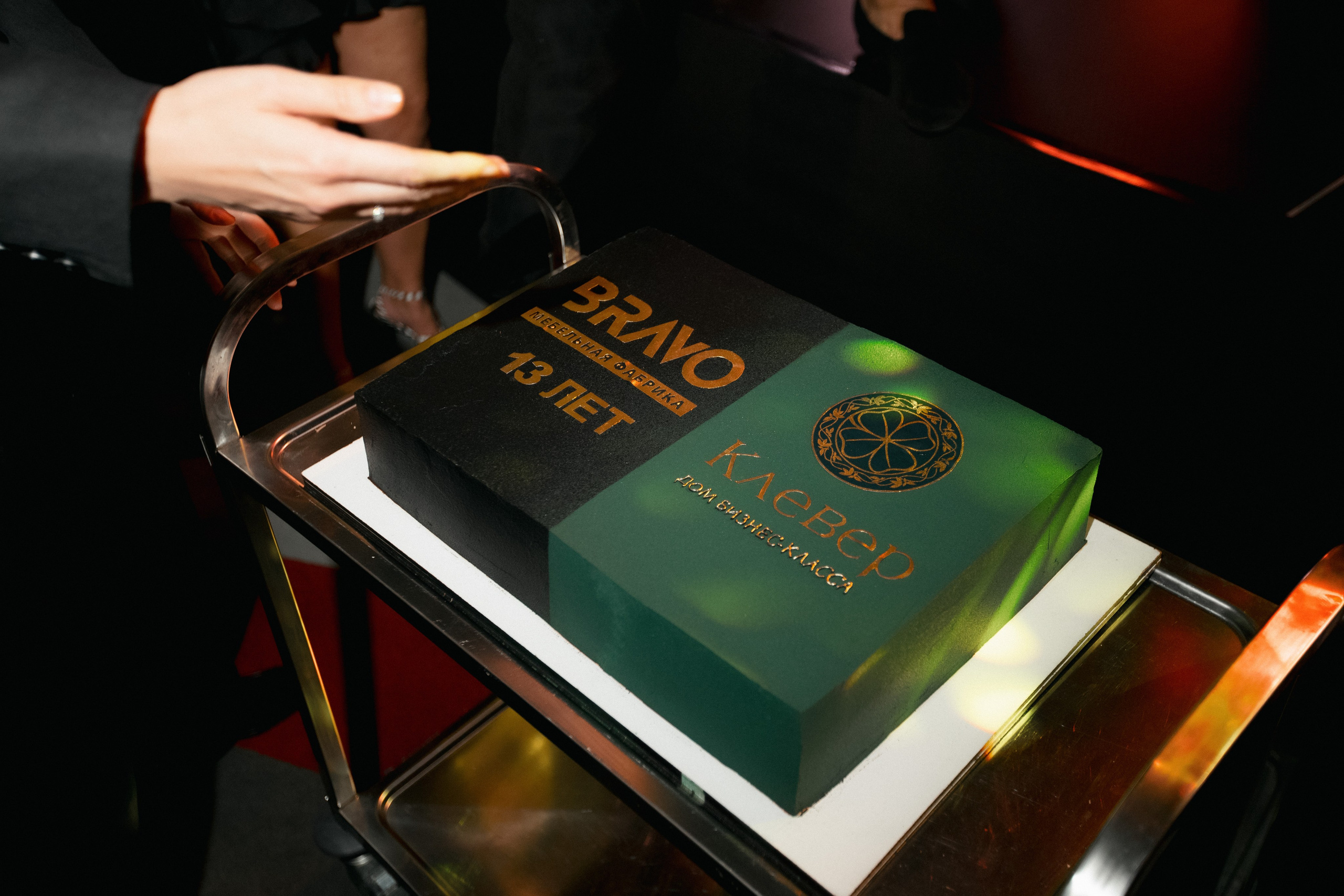 BRAVO BIRTHDAY 13 — PART I. СВОИ. ФОТООТЧЕТЫ-СОБЫТИЯ-МЕСТА