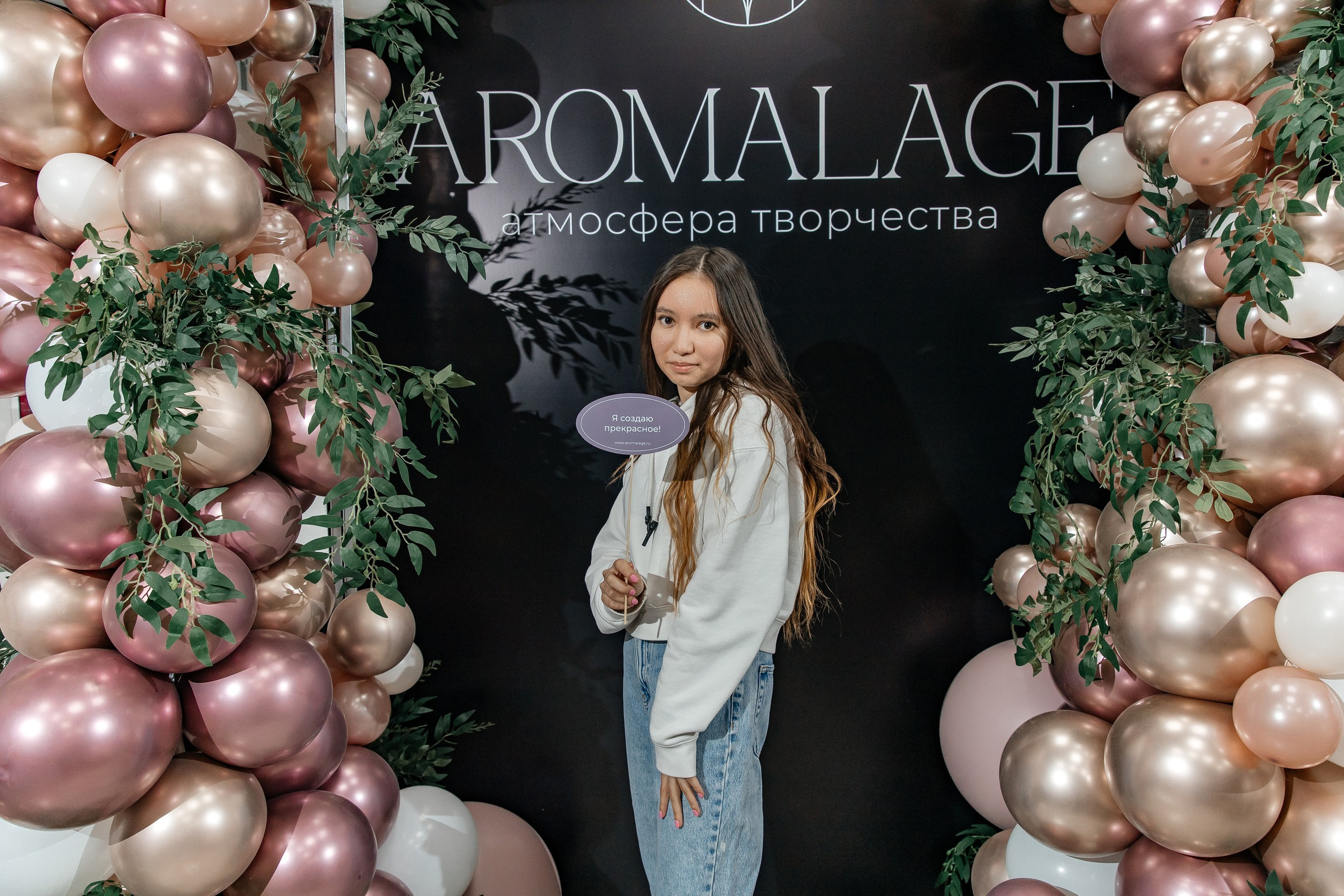 День открытых дверей в студии AROMALAGE — творчество и вдохновение