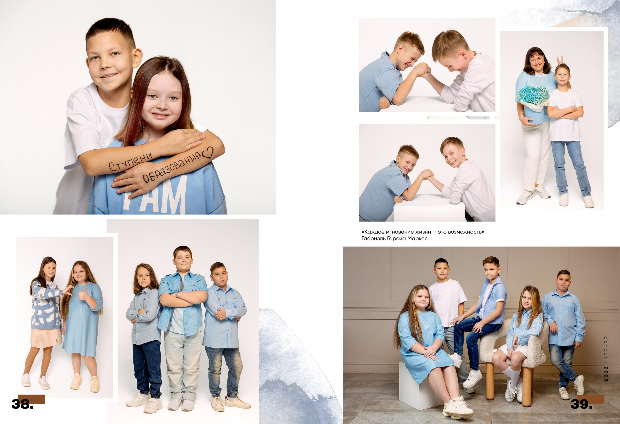 Стоимость выпускного альбома для начальных классов (1-4 классы). Лапшина Юлия — школьный фотограф в Нижнем Новгороде. Выпускные альбомы