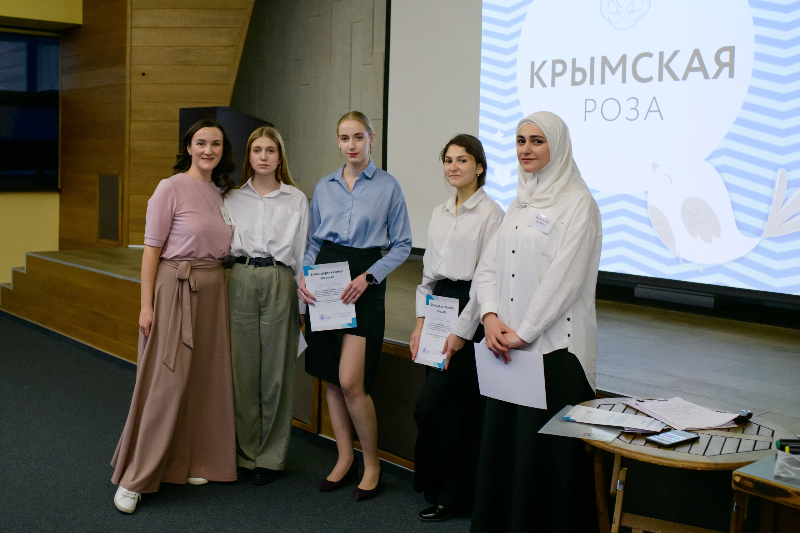 Фотоотчет праздника материнства ноябрь 2024 г. Профессиональный фотограф Елена Красилина г.Ярославль, г. Рыбинск