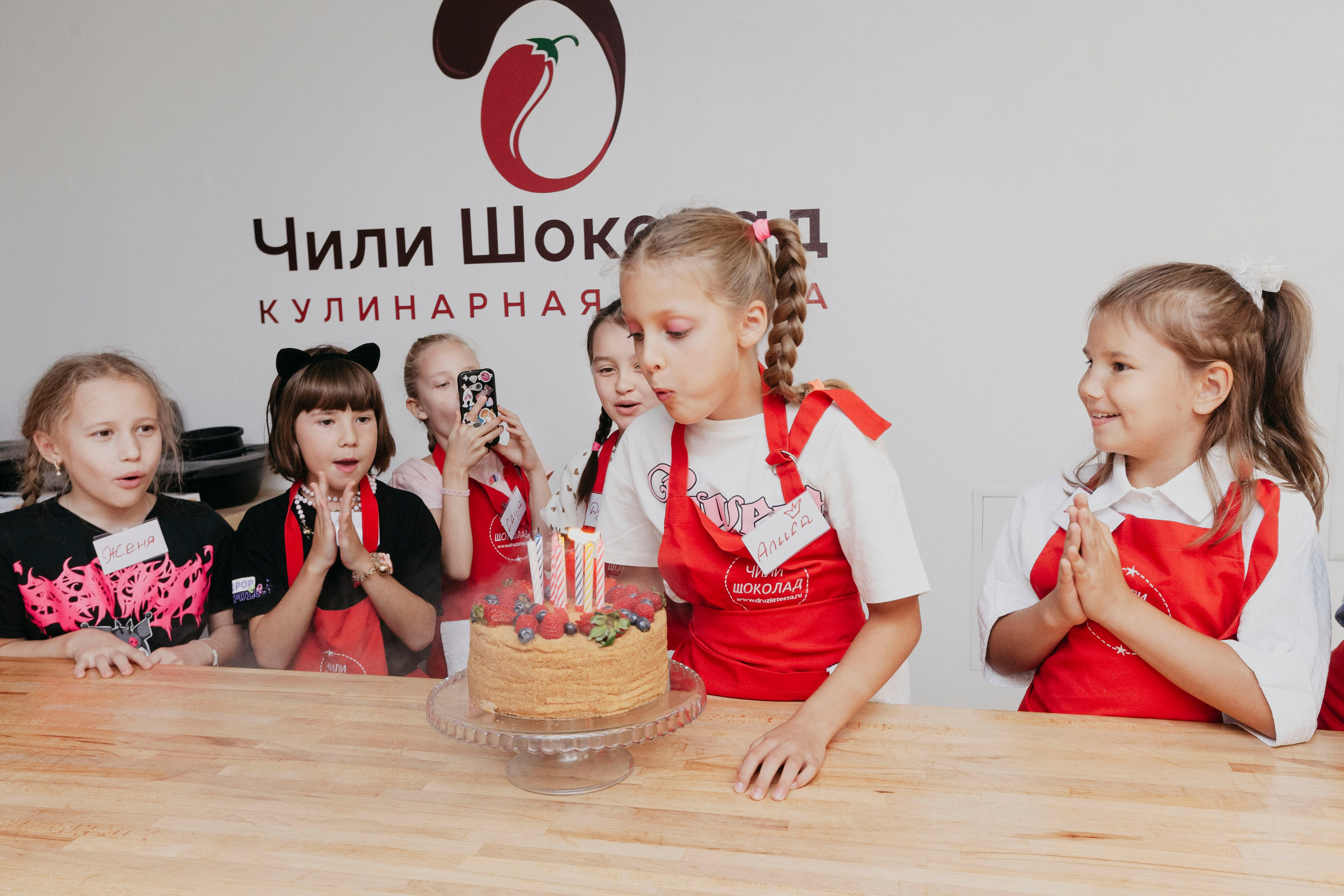 Кулинарный МК студии «Чили Шоколад». Stanislav Baryshev — People. Emotions. Atmosphere