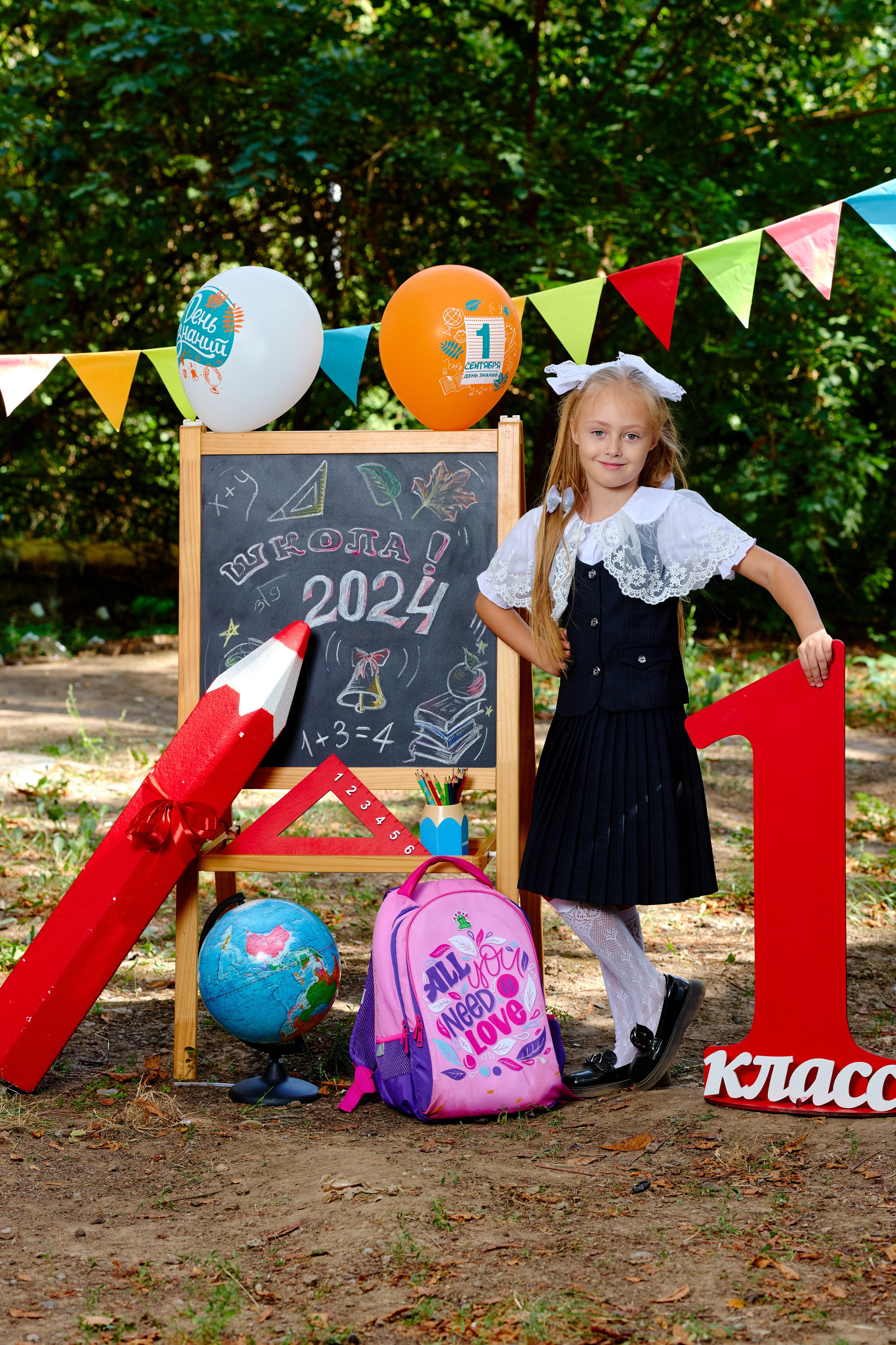 Альбом для 1 класса (персональный). Фотограф Выпускные альбомы Таганрог Сергей Коробченко