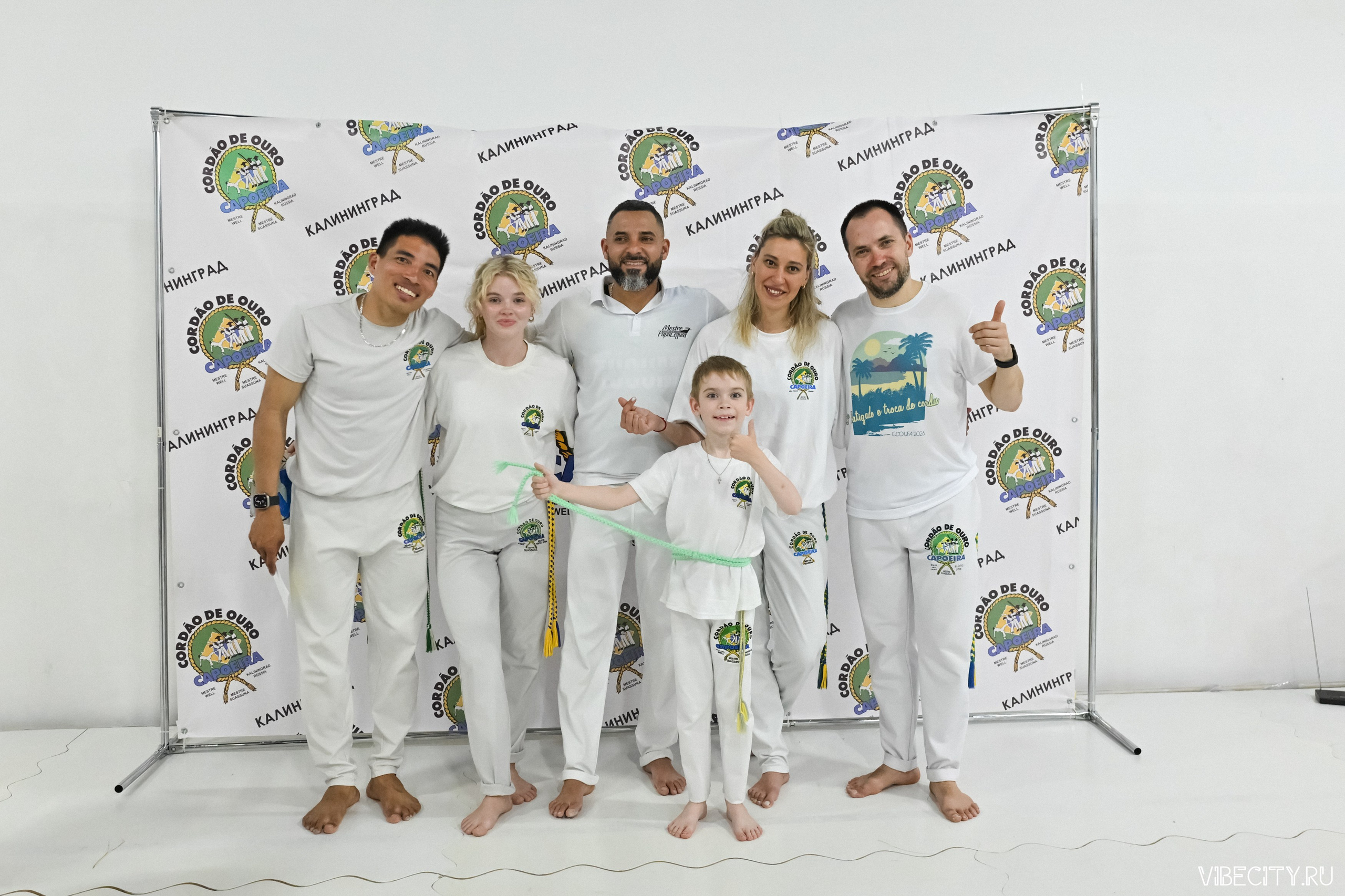 Capoeira: 4-е batizado e Troca de cordao. VIBECITY.RU Вайб Сити Ру Фоторепортажи Фотоотчеты Калининград
