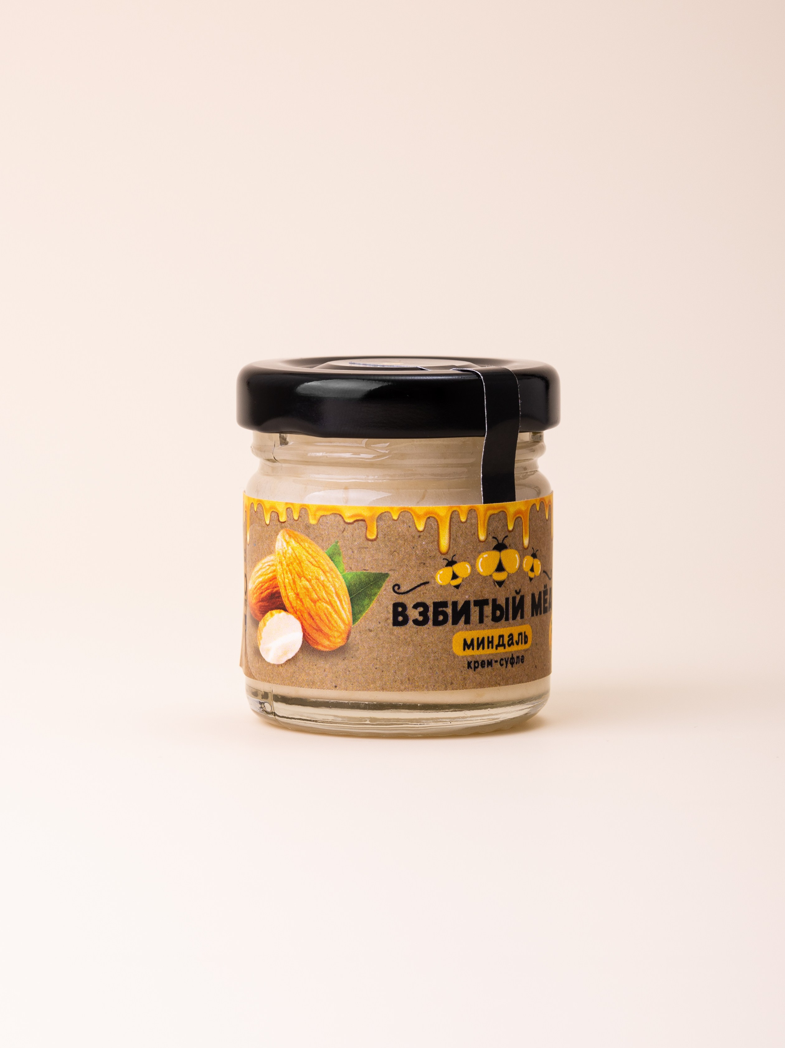 Наборы меда-суфле для маркетплейсов. Предметный и фуд-фотограф Лариса Андреева г. Набережные Челны