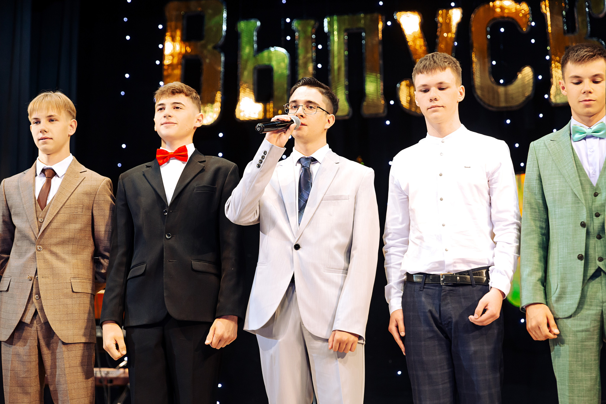 Фотосъемка вручения дипломов