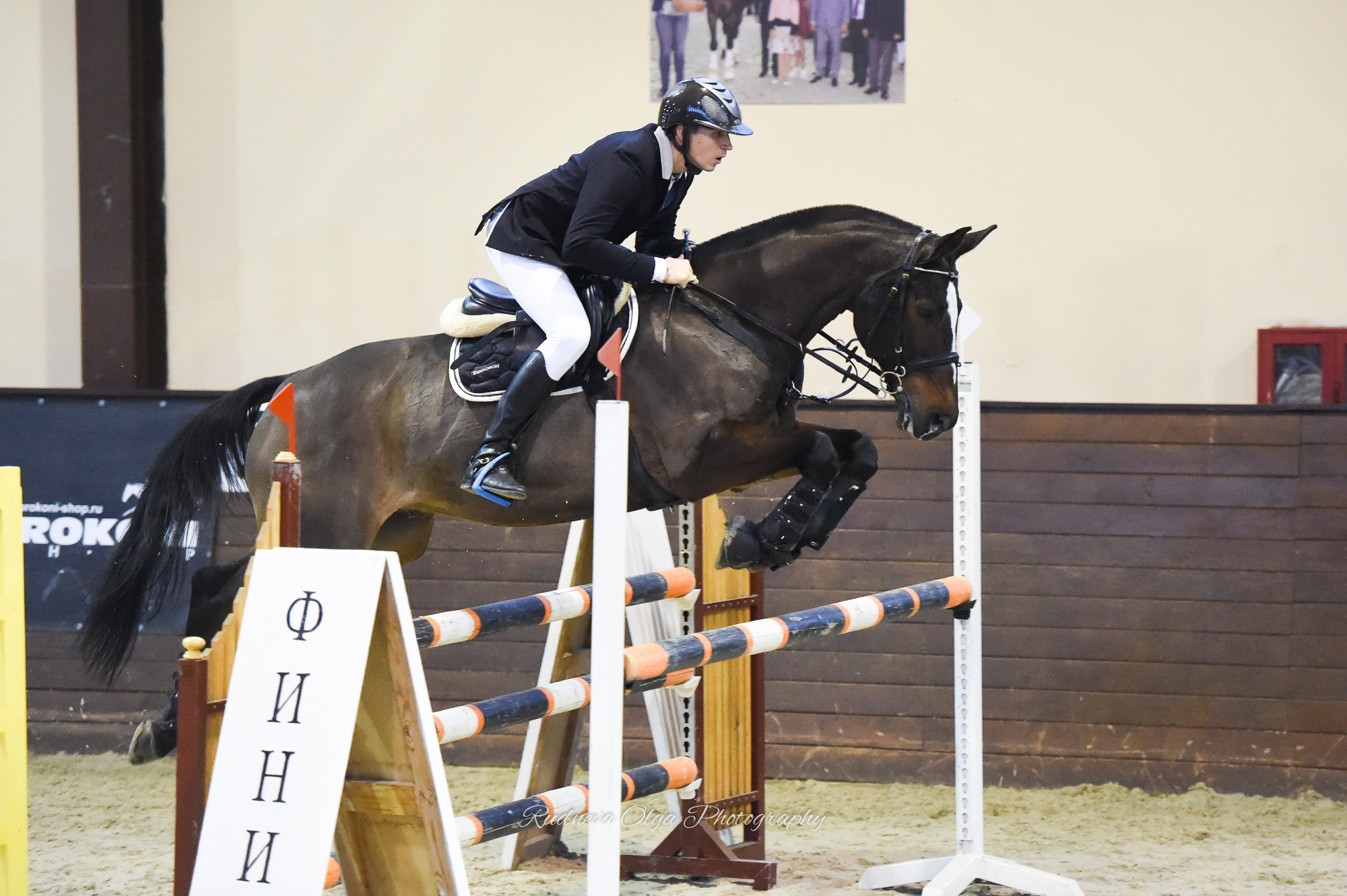 2019-12-21 Новогодние соревнования на призы КСК «Отрада» по конкуру. ТУРНИРНАЯ КОННАЯ ФОТОГРАФИЯ, Руднева Ольга и Евгений Адеев
