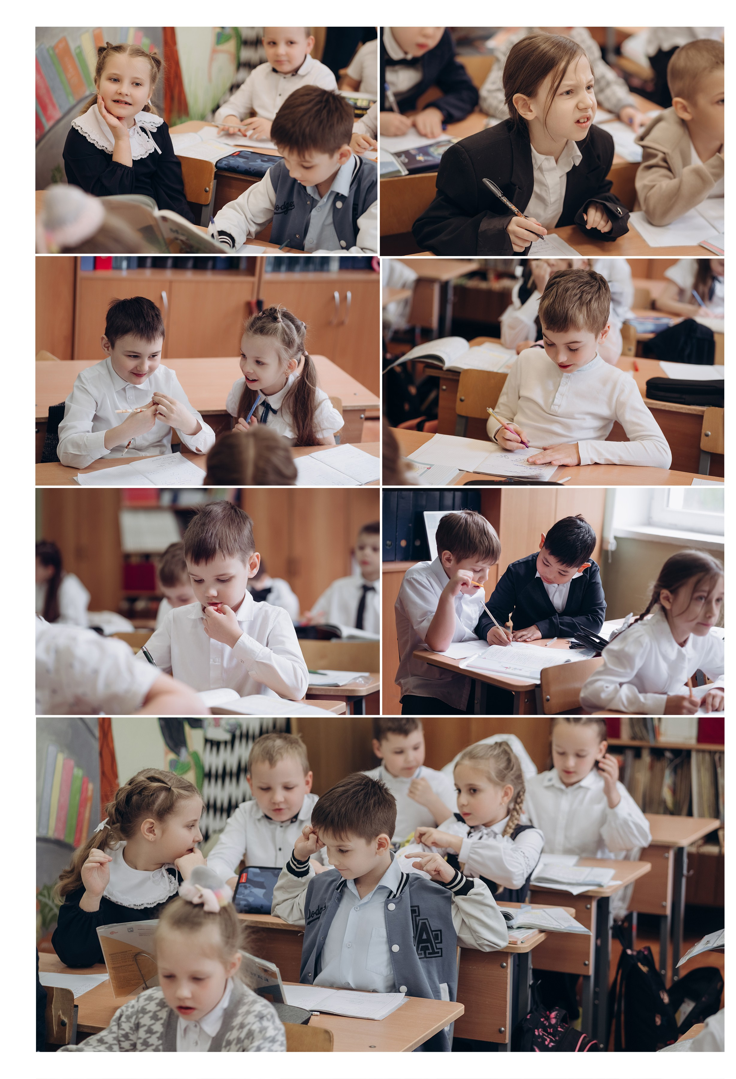 Лайф альбом