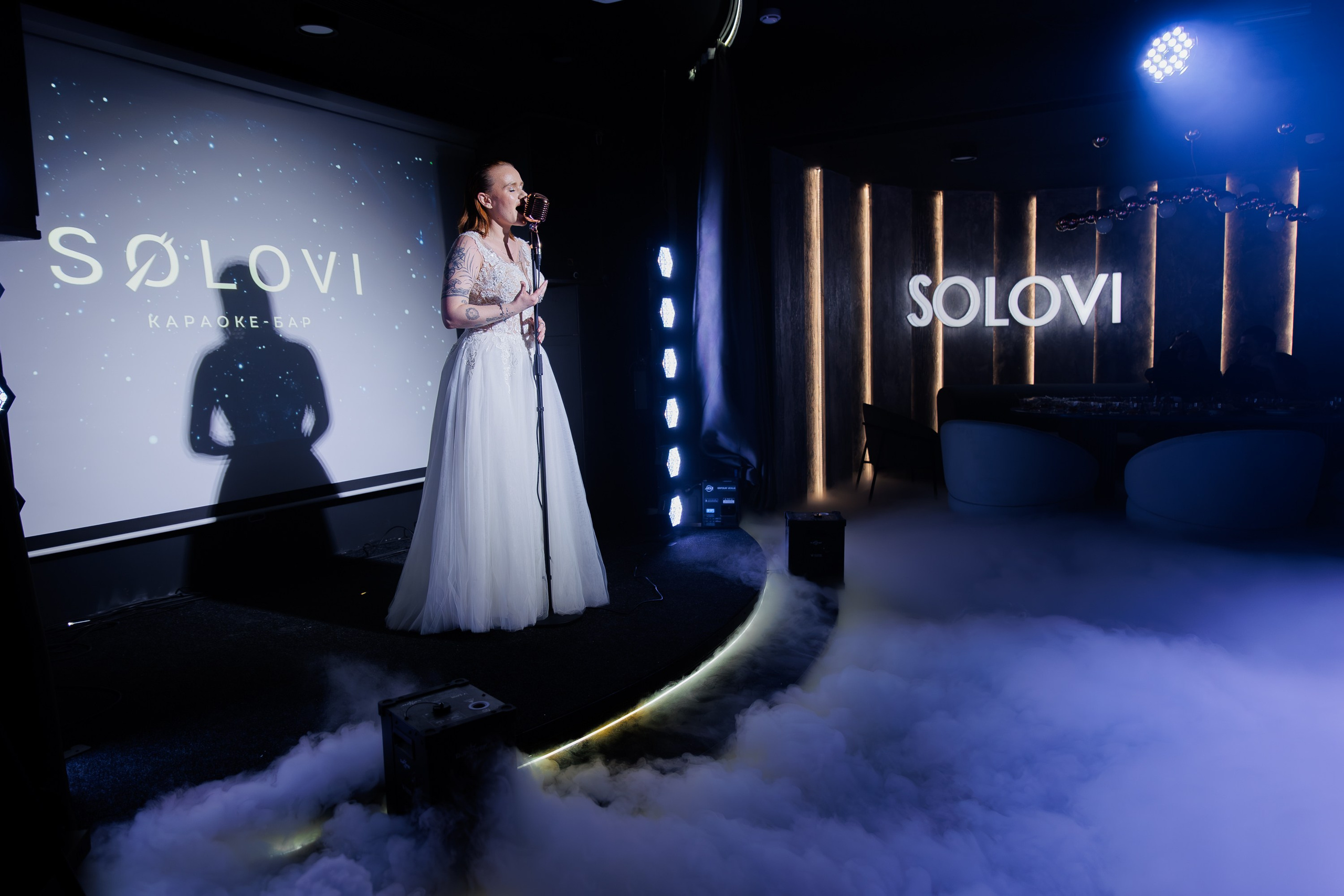 SOLOVI — Открытие караоке-бара. СВОИ. ФОТООТЧЕТЫ-СОБЫТИЯ-МЕСТА