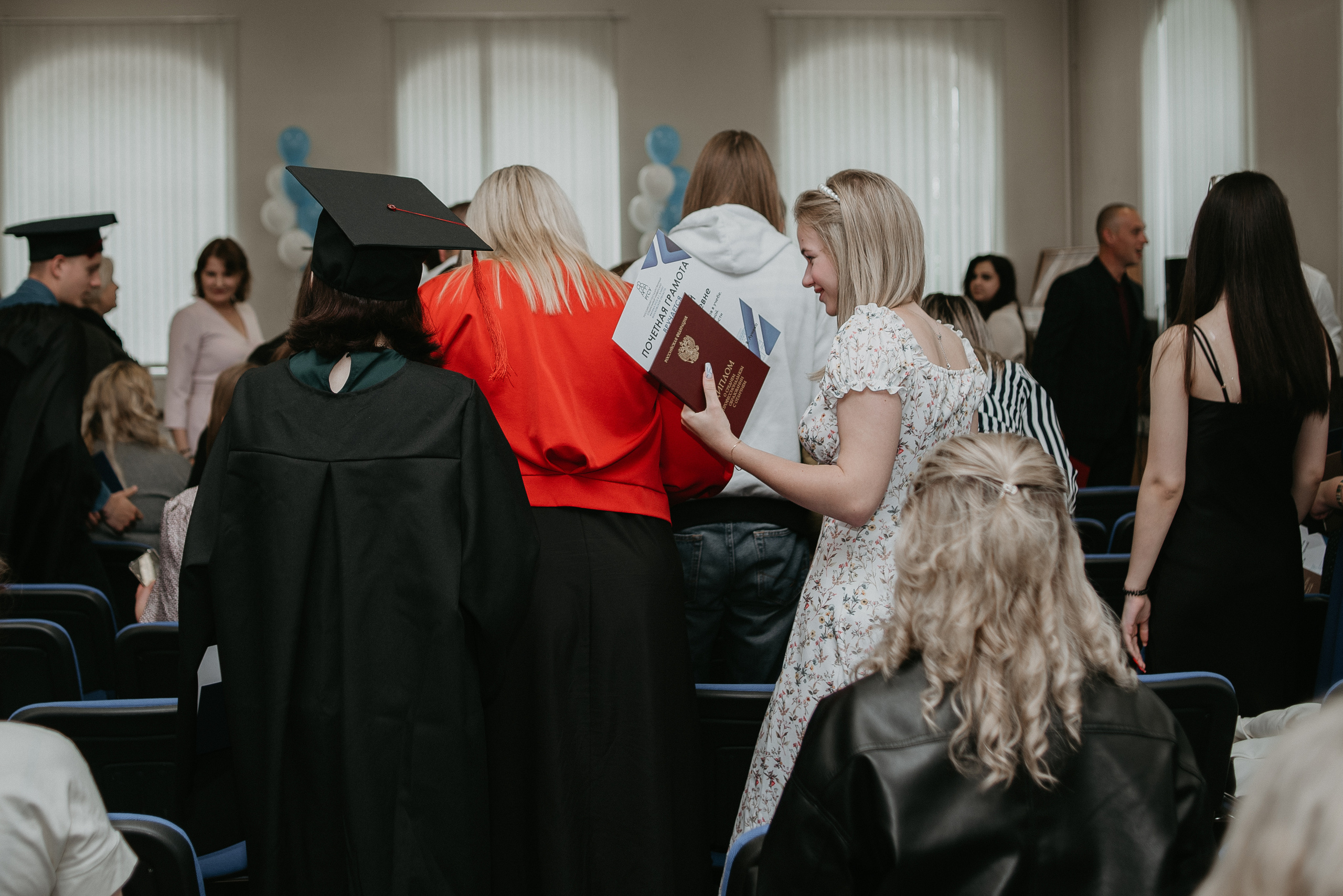 Вручение диплома в филиале РГСУ. Главная