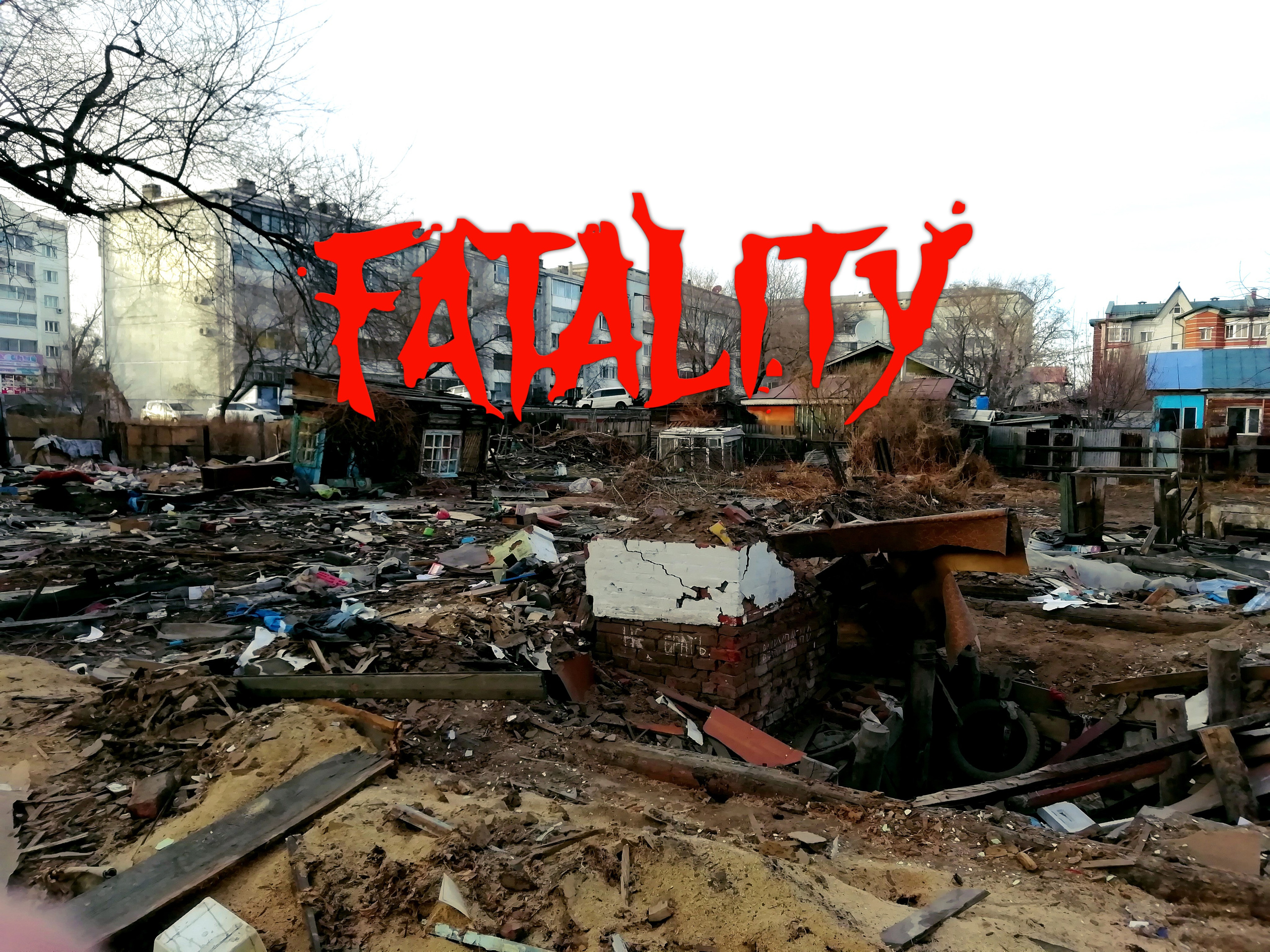 Urban fights. Художник Рыбак Николай