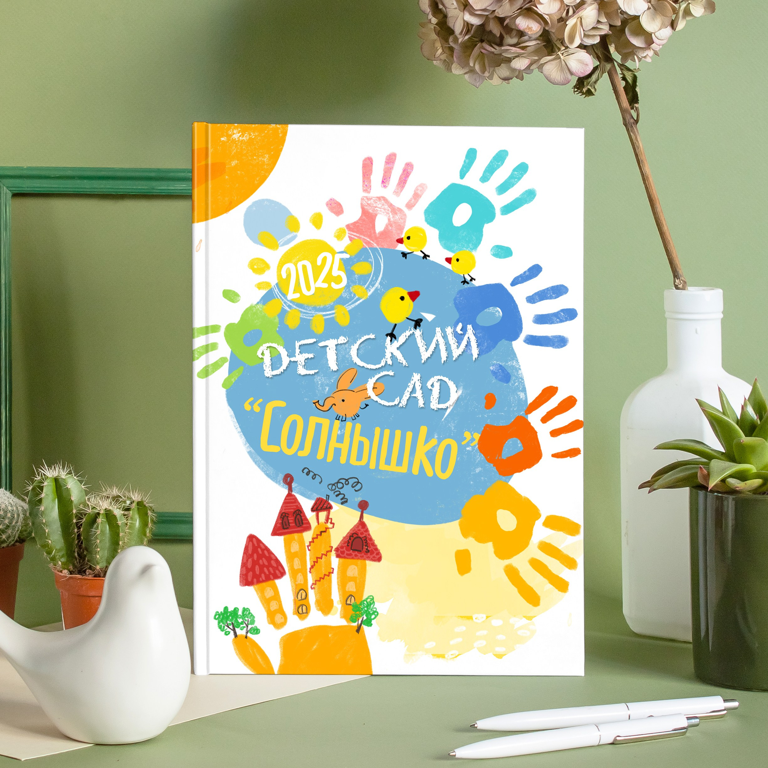 Альбом"Ладошки» 2400р. Фотомастерская Алые Паруса