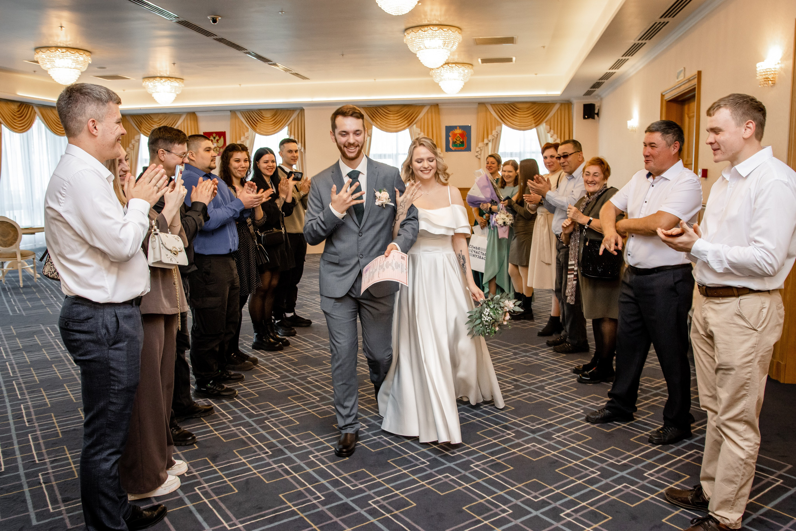 Свадьба Артёма и Дарьи