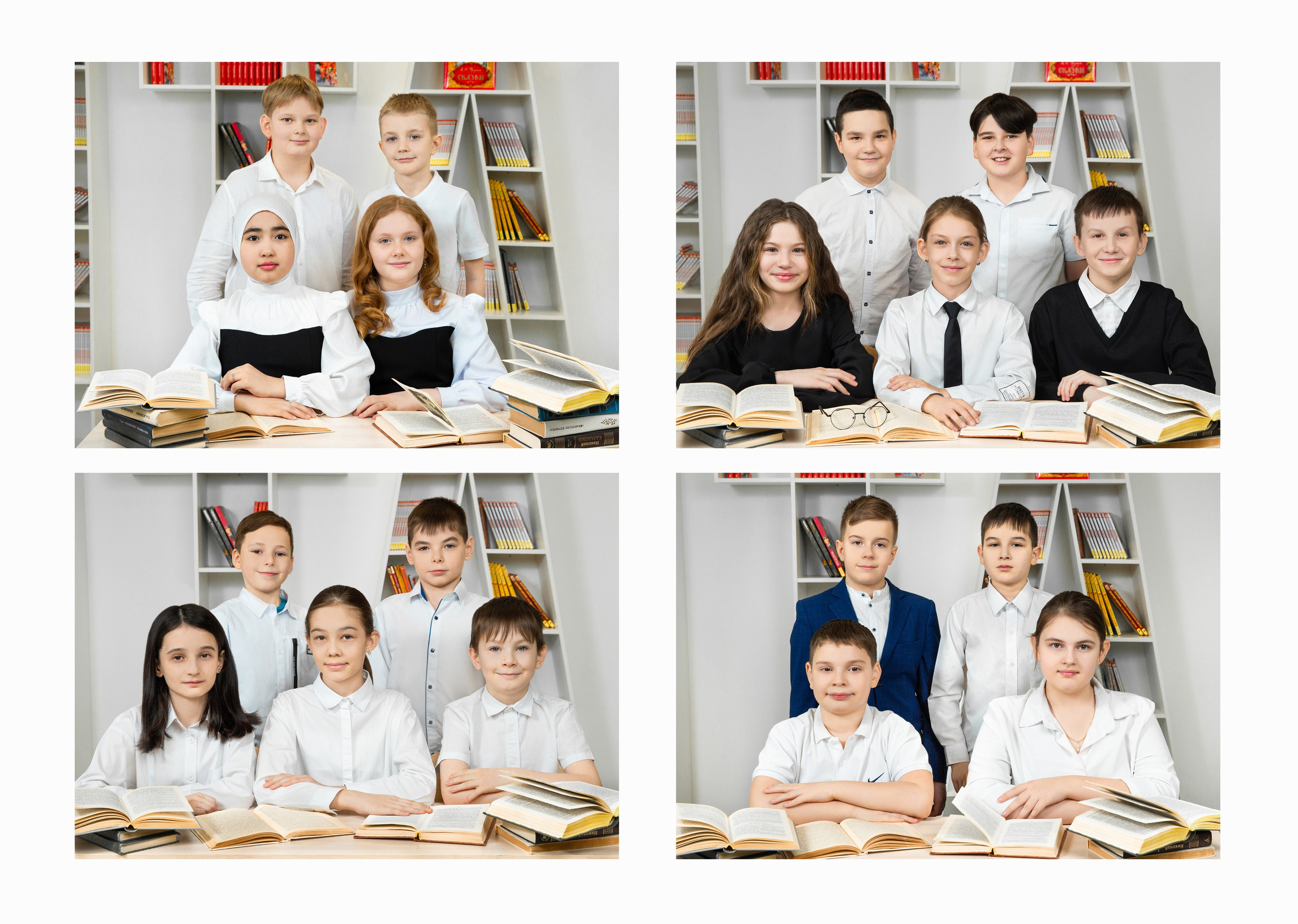 1- 4 класс. Mybooks-nv.ru Выпускные альбомы в Нижневартовске