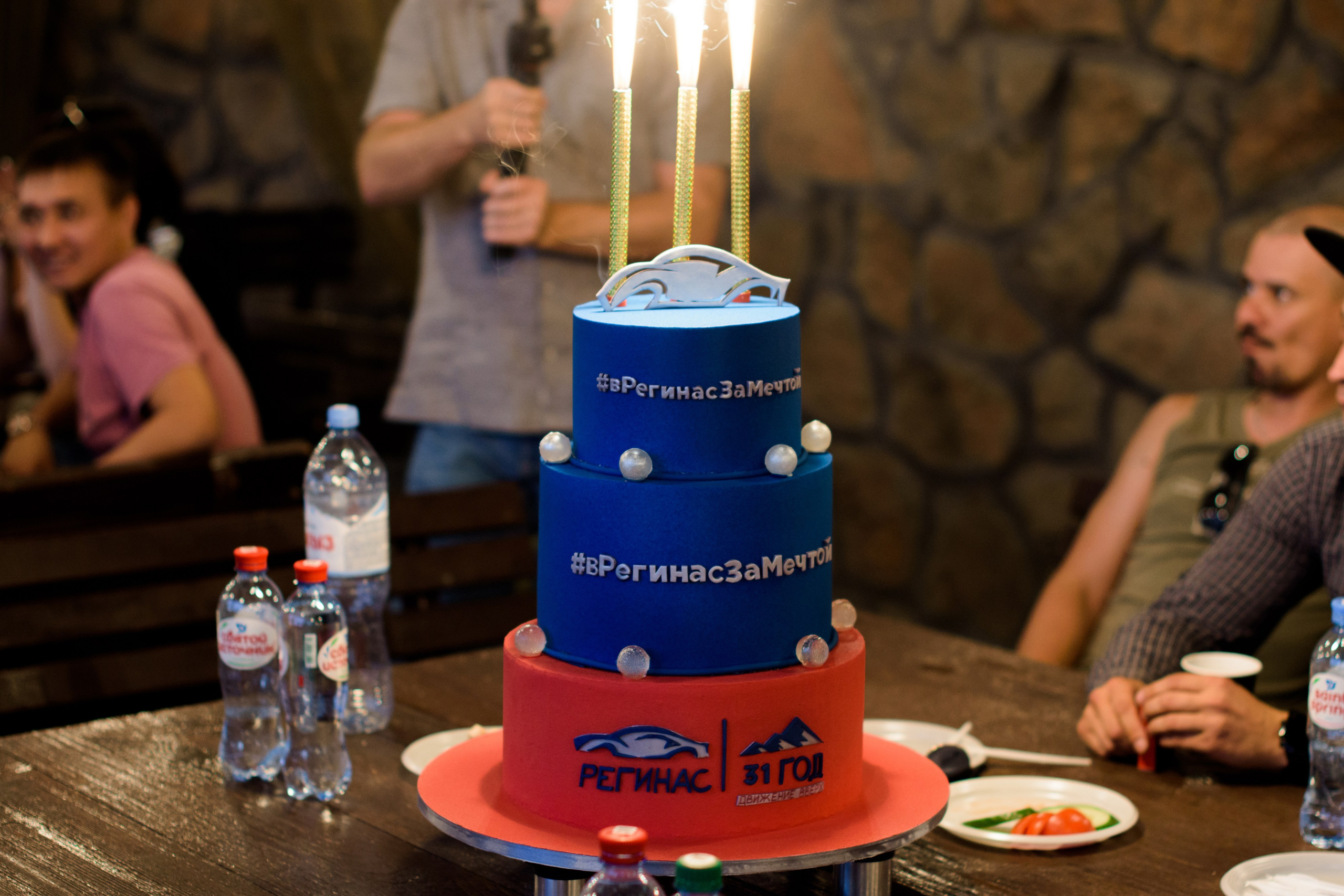 Тимбилдинг «Регинас». Evgeniy Roslov