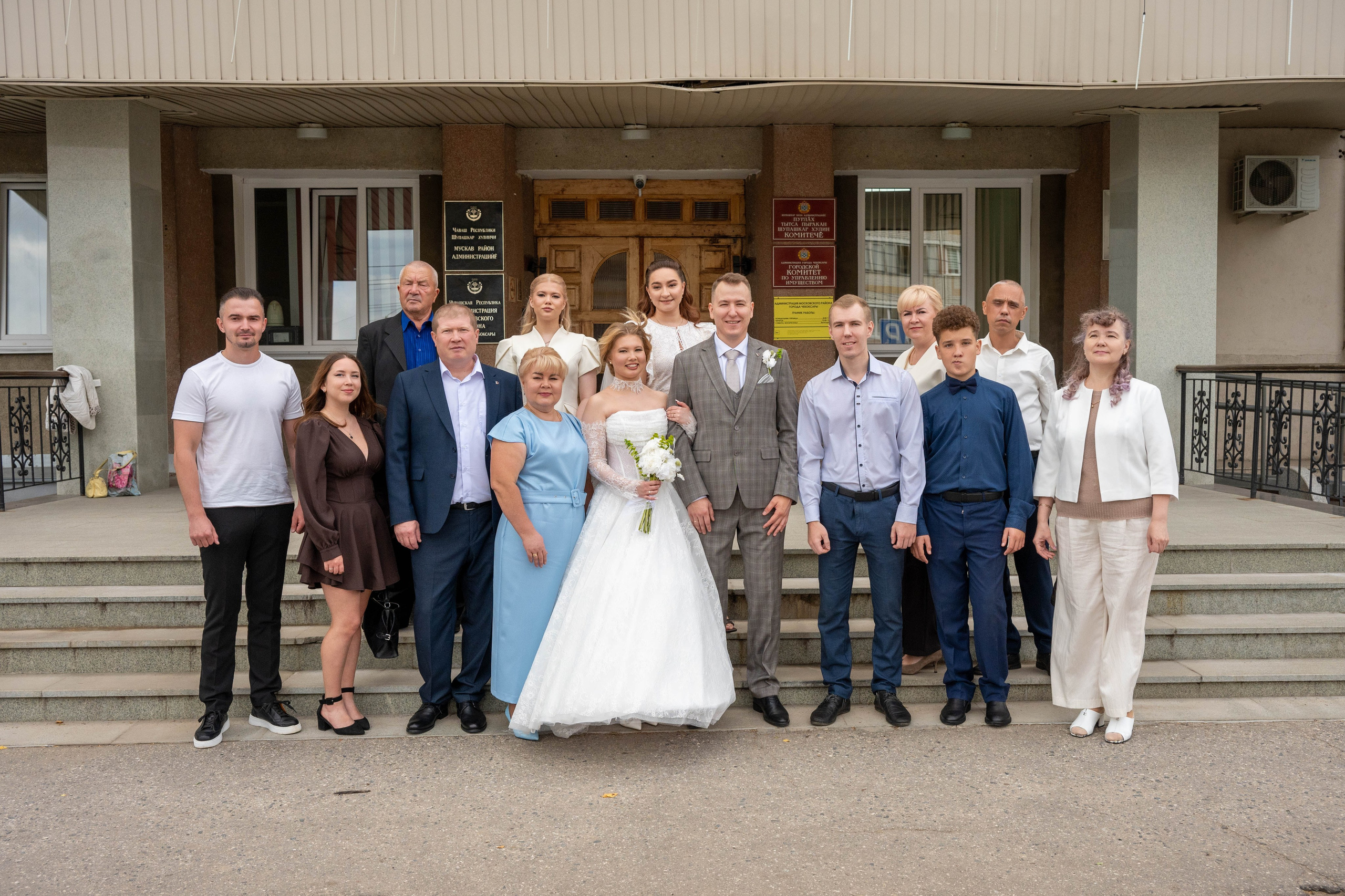 Свадьба Алексея и Елизаветы. Меня зовут Михайлов Сергей, занимаюсь фото и видео г. Чебоксарах