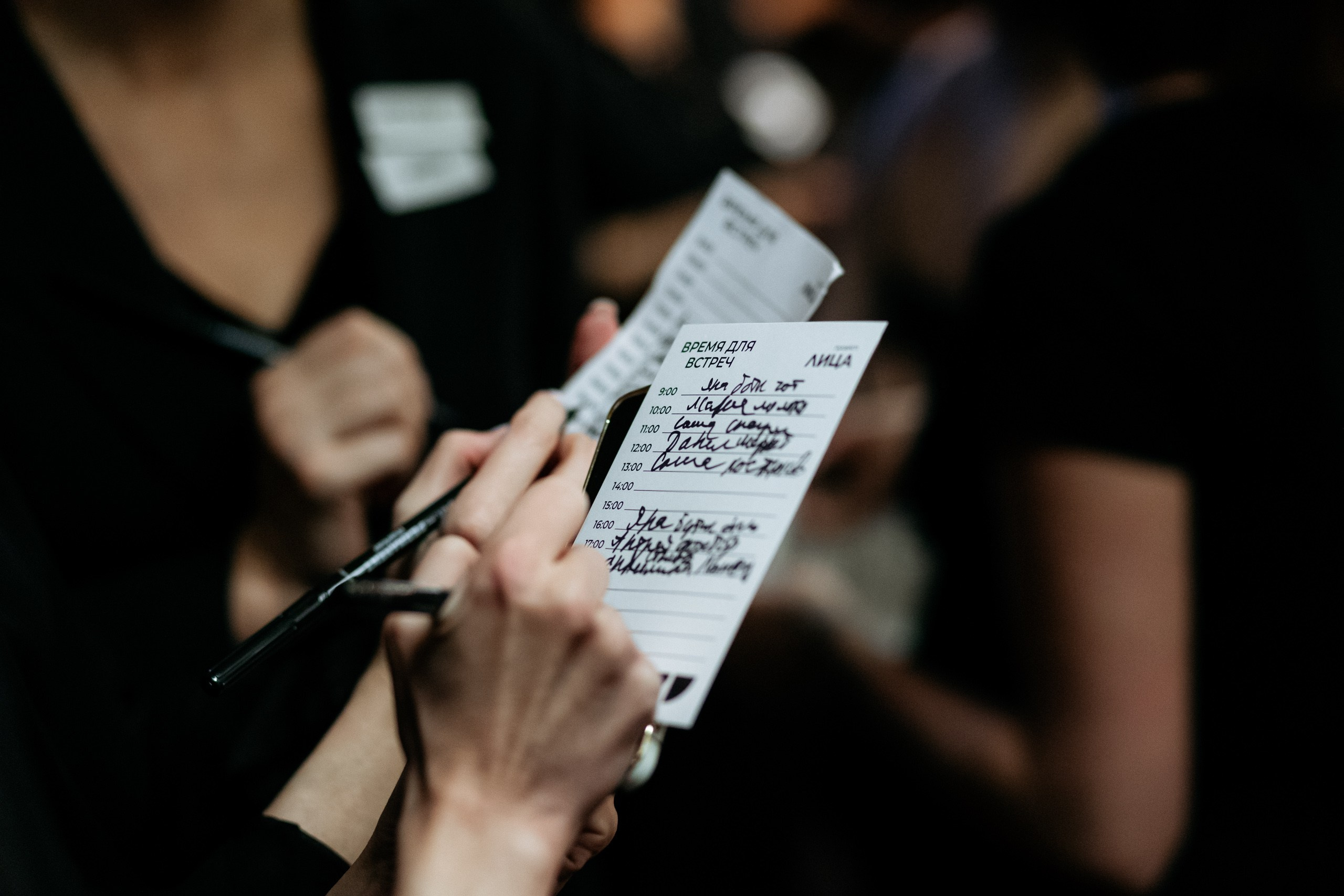 ЛИЦА.DV. СВОИ. ФОТООТЧЕТЫ-СОБЫТИЯ-МЕСТА