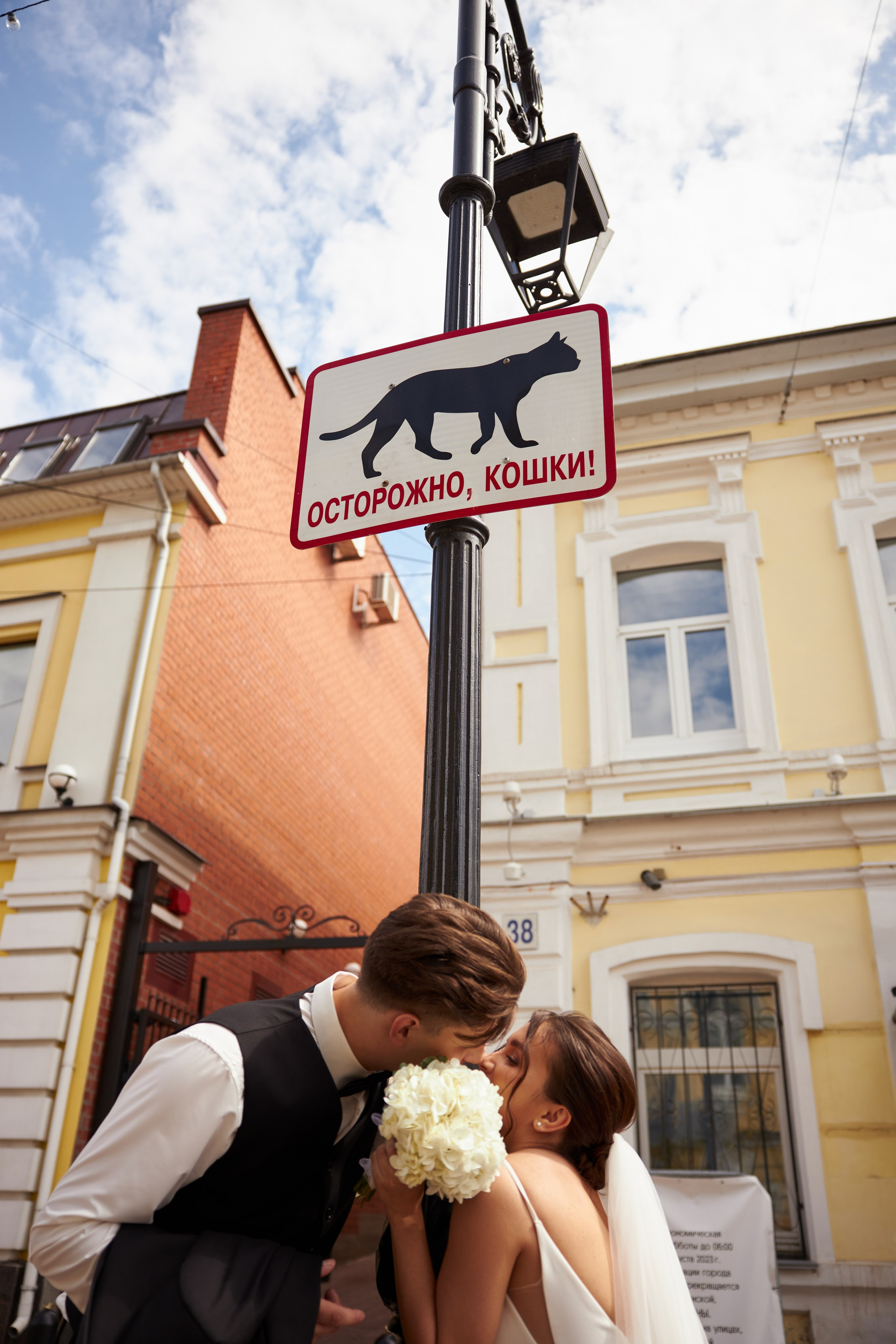 Свадебный фотограф / Reels Нижний Новгород Татьяна Красильникова