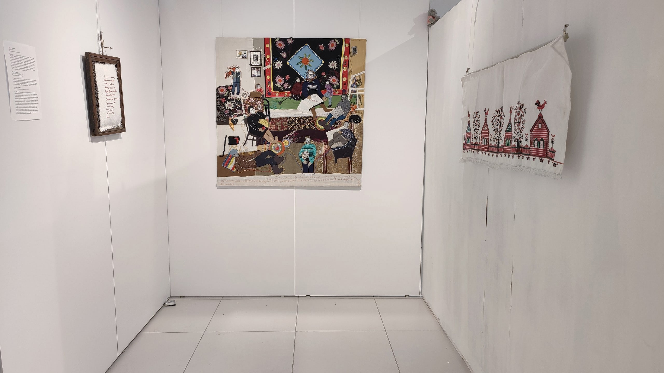 Кураторский проект Ольги Гражданкиной «Личное». Художник Ольга Гражданкина