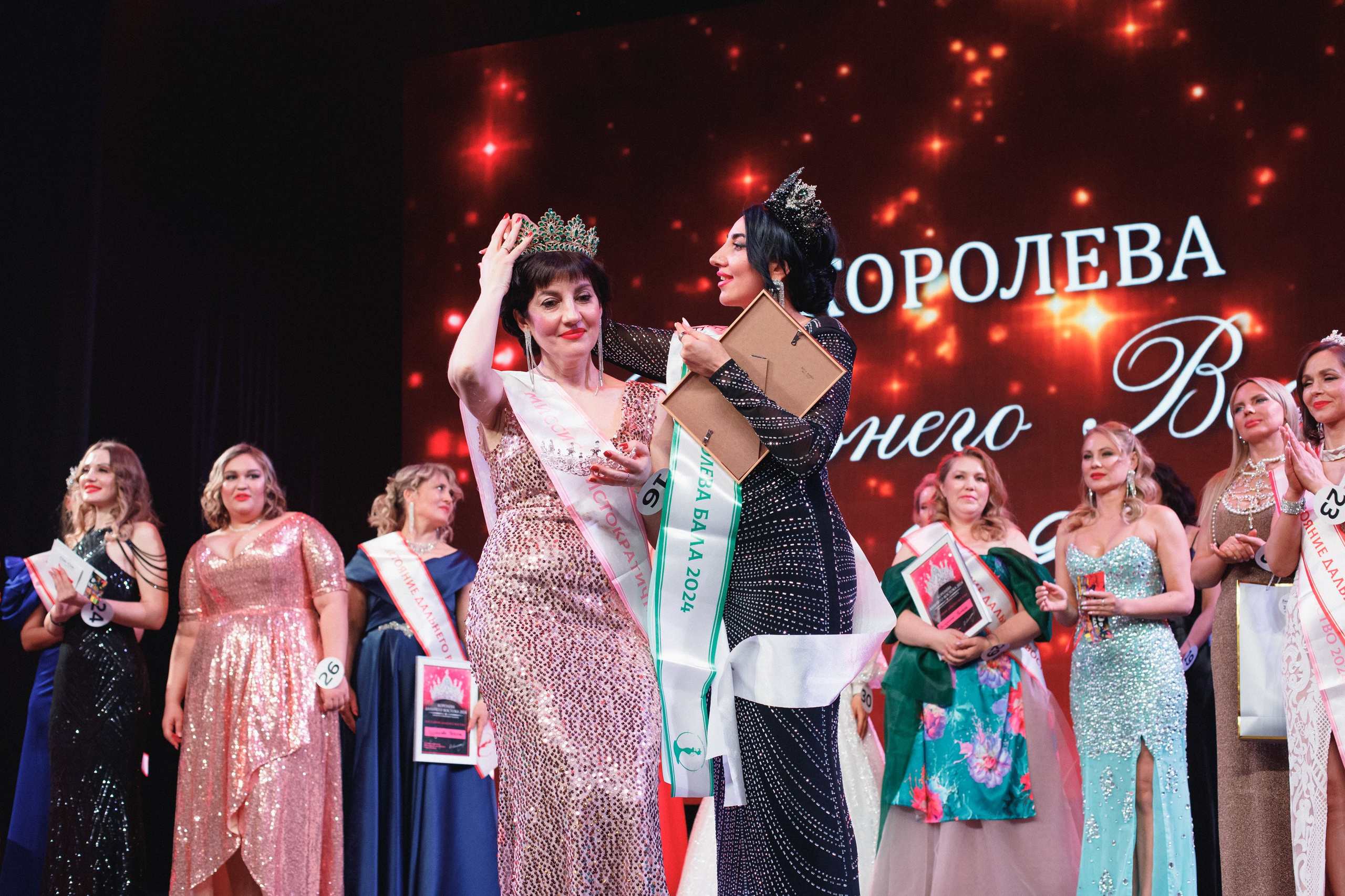 КОРОЛЕВА ДВ 2024 (ФИНАЛ. ЧАСТЬ II). СВОИ. ФОТООТЧЕТЫ-СОБЫТИЯ-МЕСТА