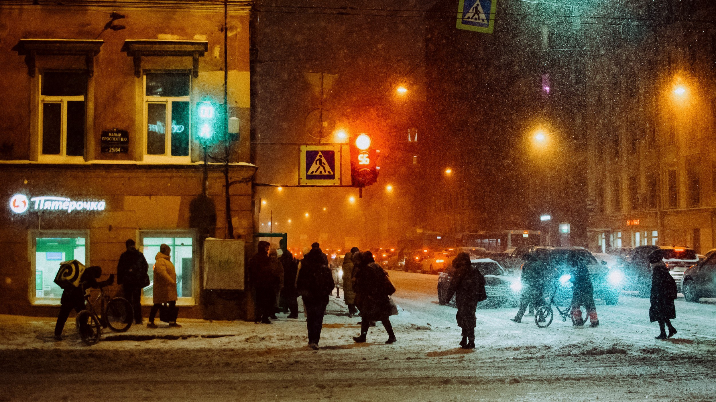 На Васильевском